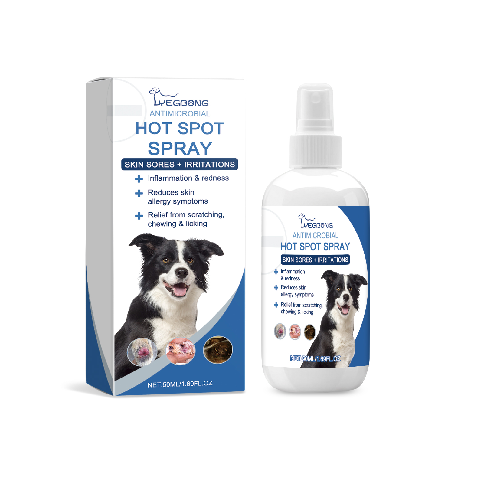 Compact pet spray bottle beside its printed product box
