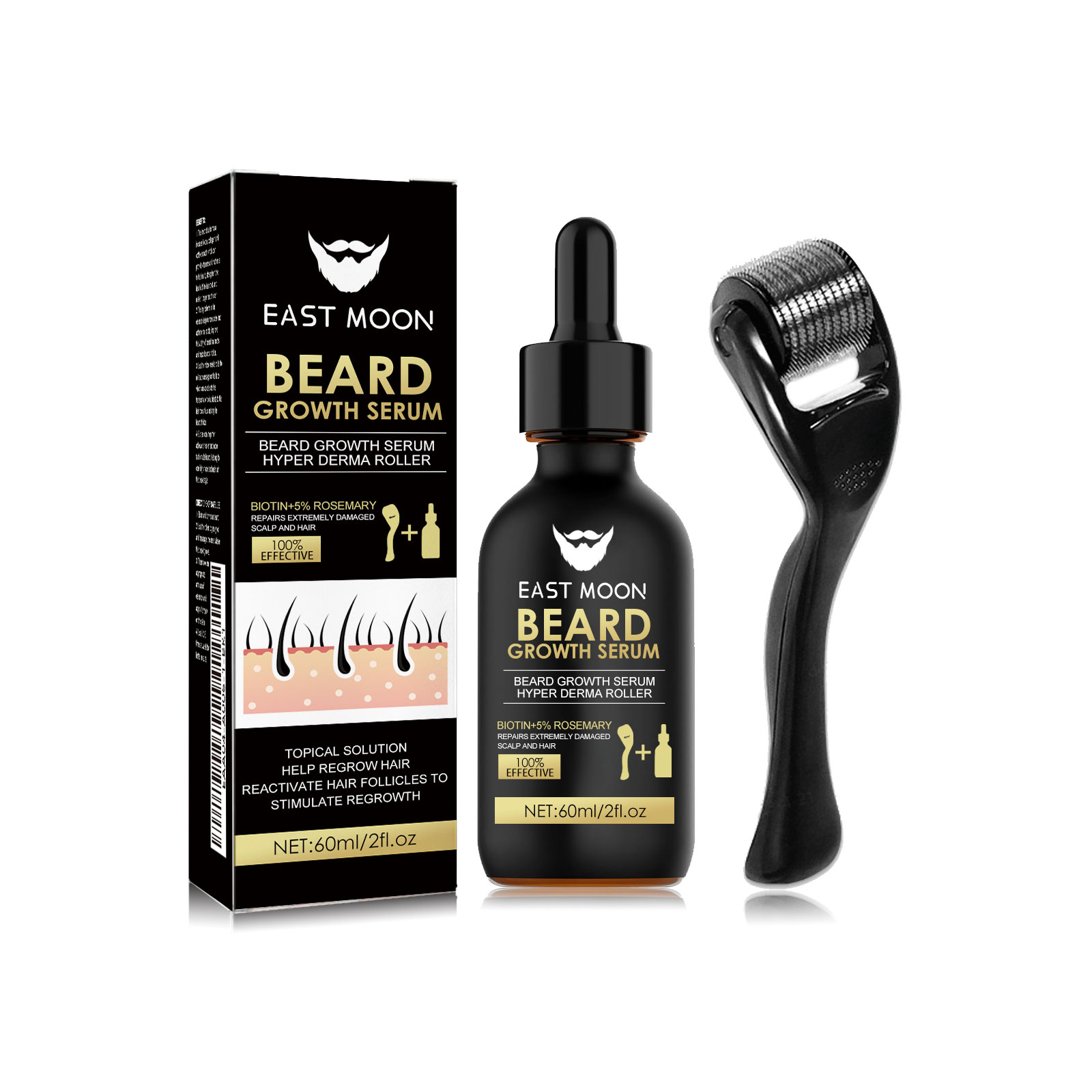 Facial Care Essence Set Men's Facial Care Hair Nourishing Be