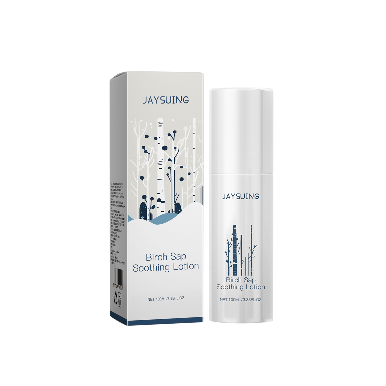 Silver Birch Juice Moisturizing Moisturizing Lotion Moisturi