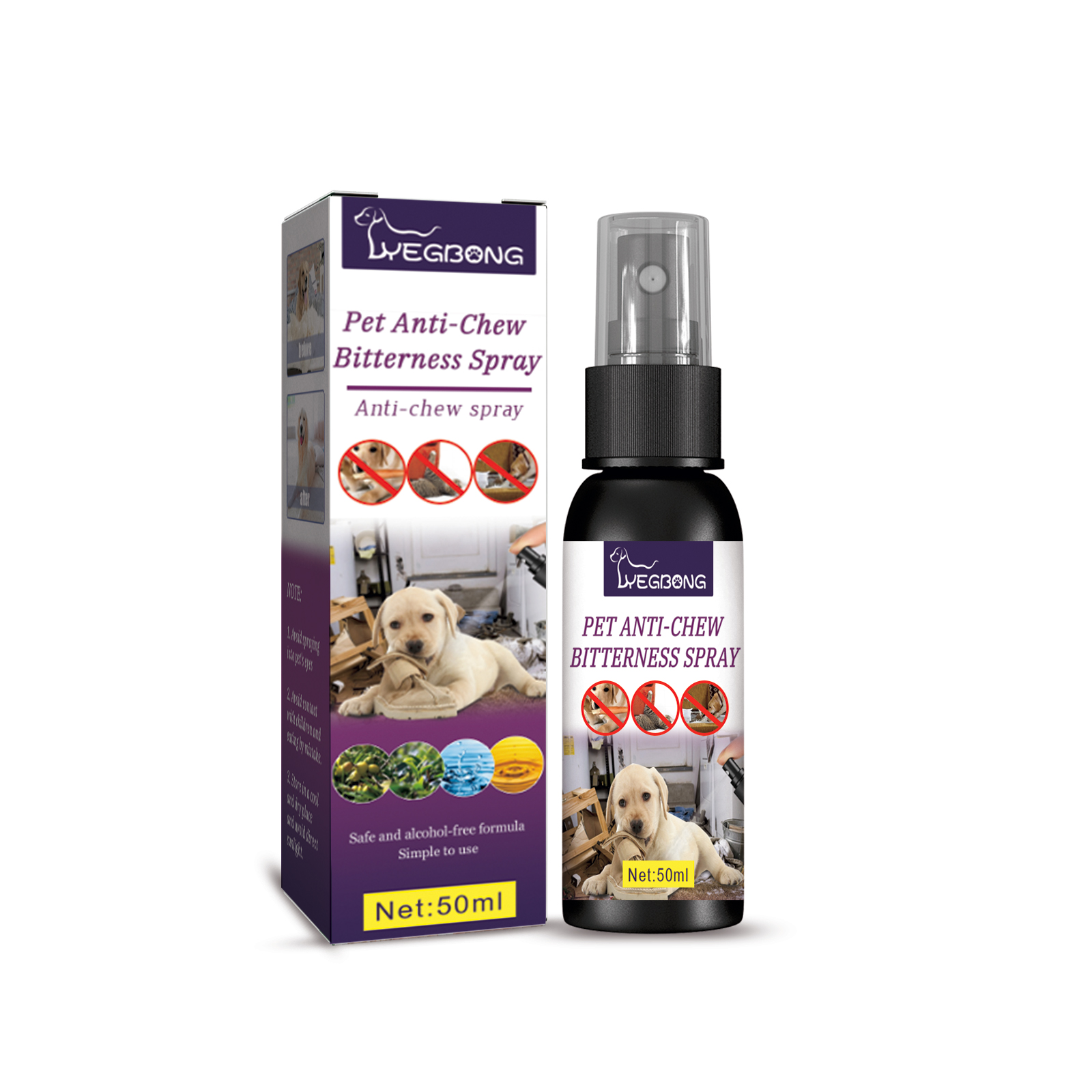 Compact black spray bottle and matching retail carton
