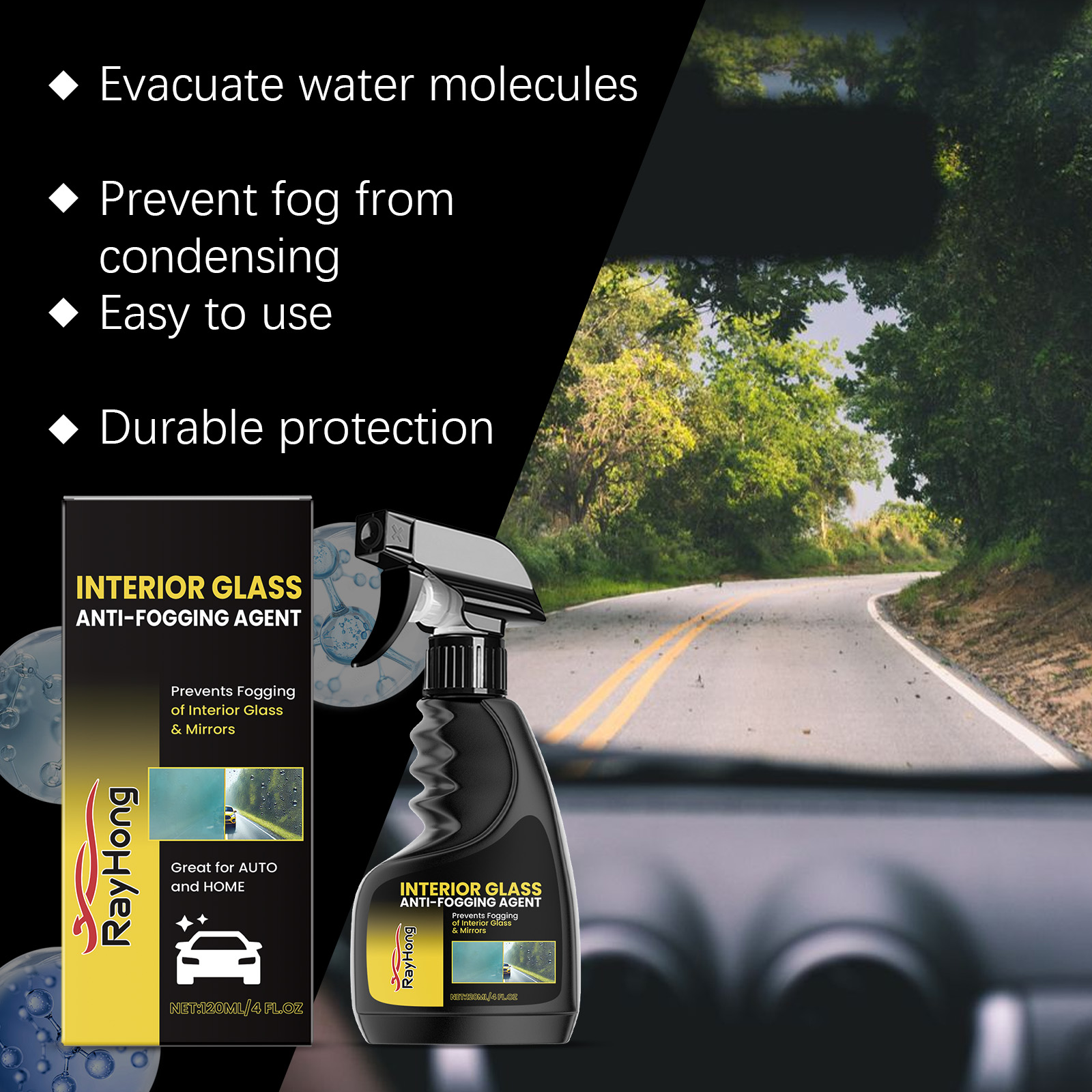 Black trigger bottle showing ergonomic textured grip