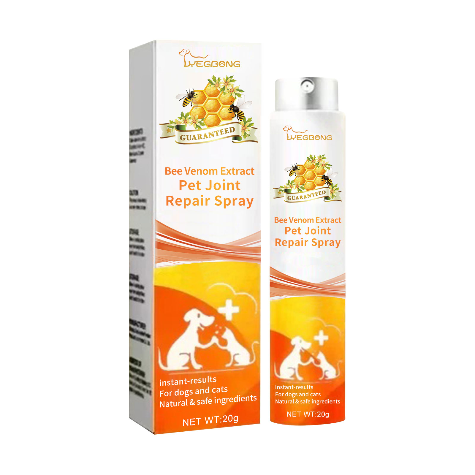 Pet spray bottle showing dedicated applicator nozzle