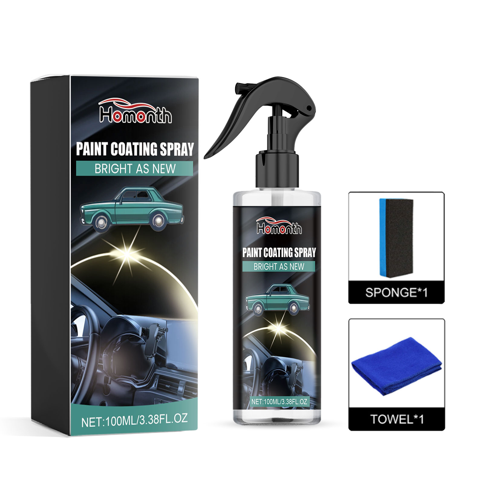 Spray bottle sponge towel and retail box together