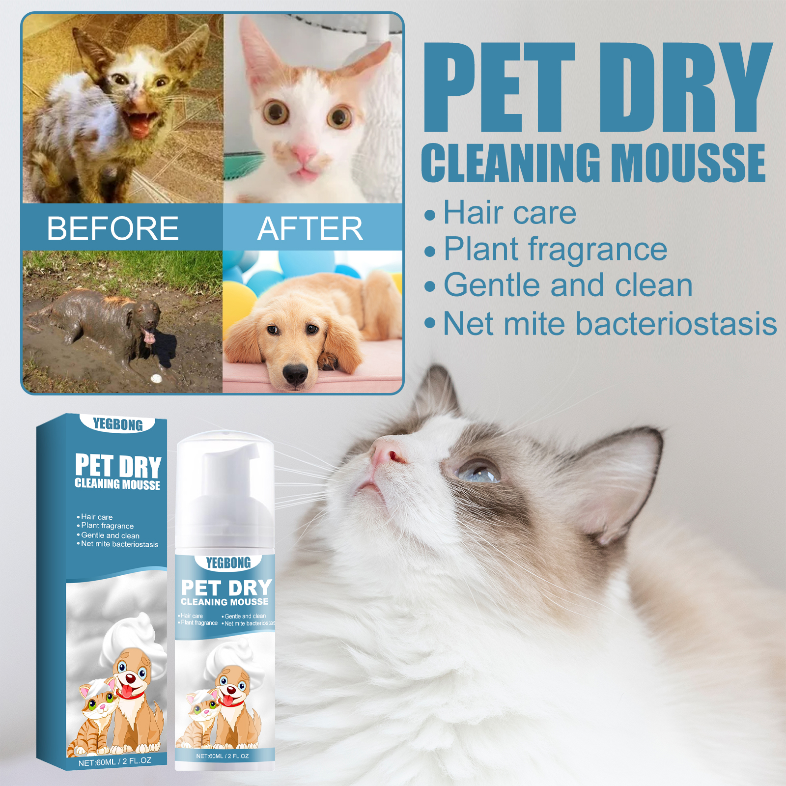 Close view of pet cleanser foaming pump bottle