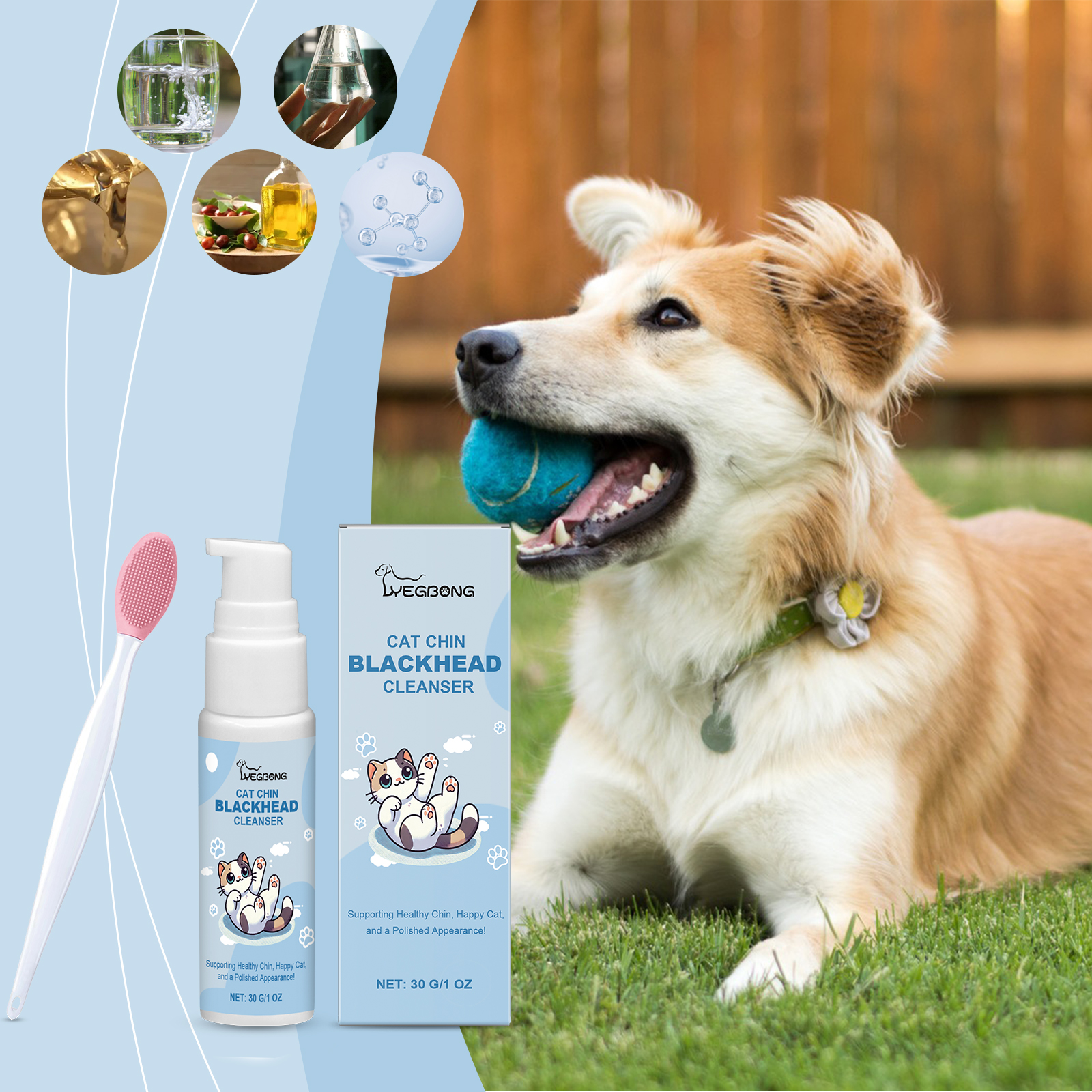 Compact pet grooming cleanser set beside dog