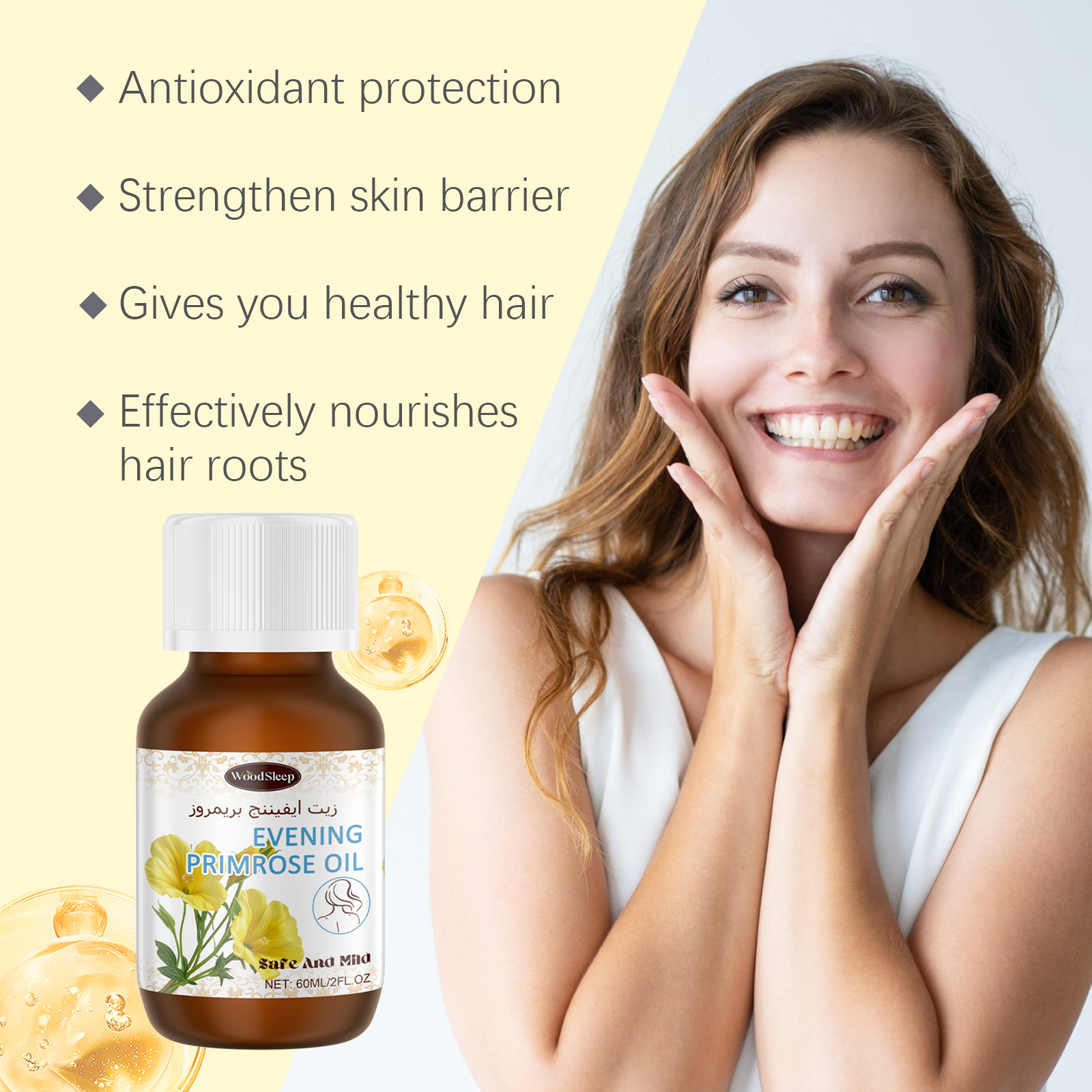 Evening primrose hair oil beside healthy-looking long hair