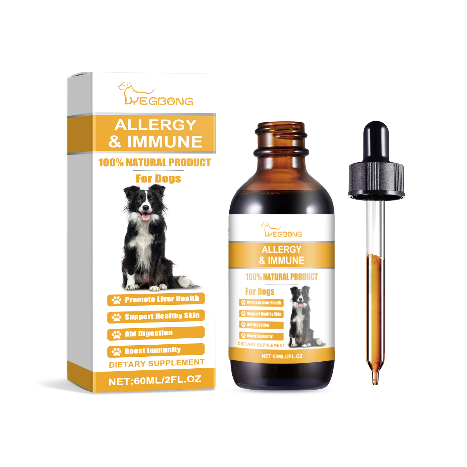 Amber glass dog supplement with coordinated product box