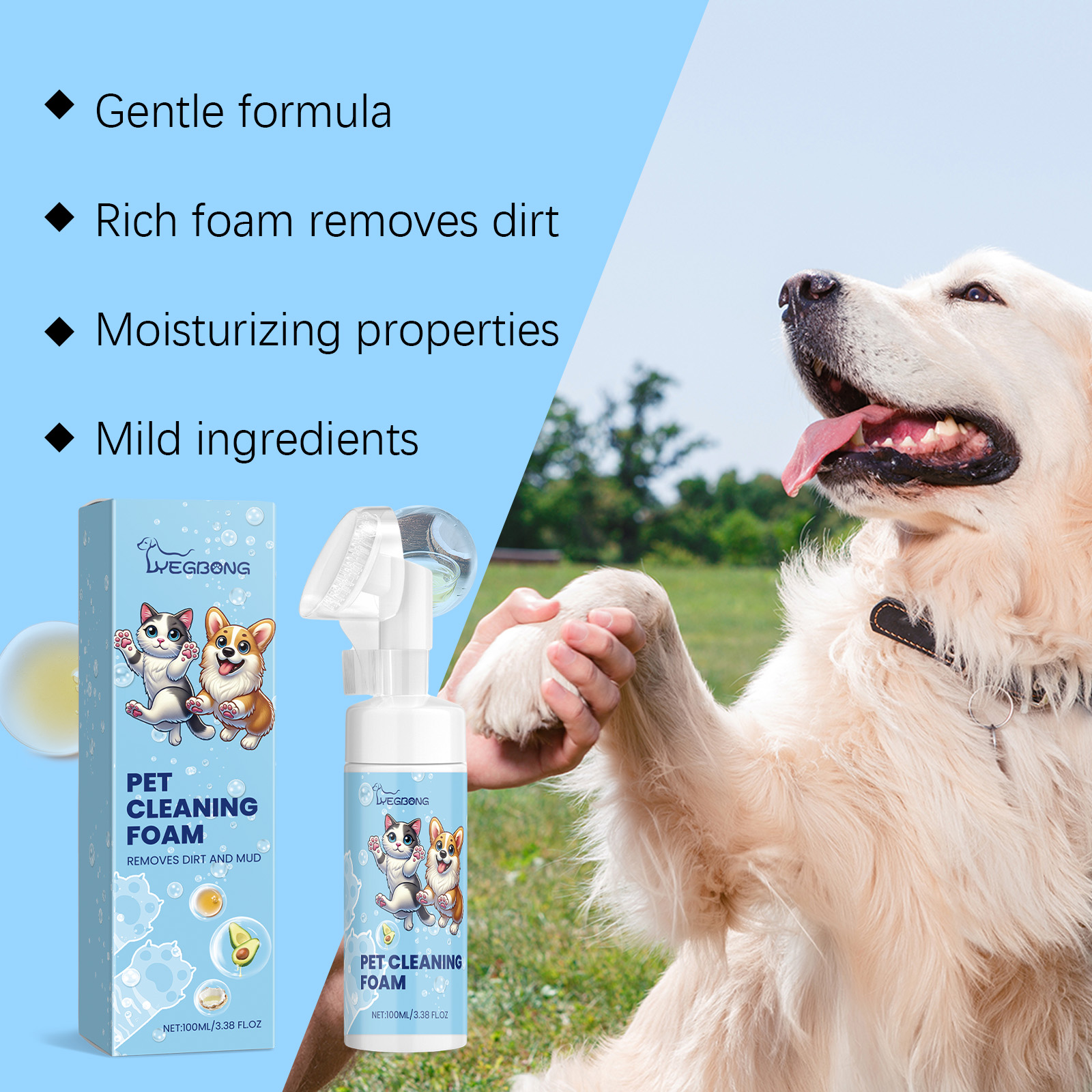 Dog beside paw foam with gentle formula messaging