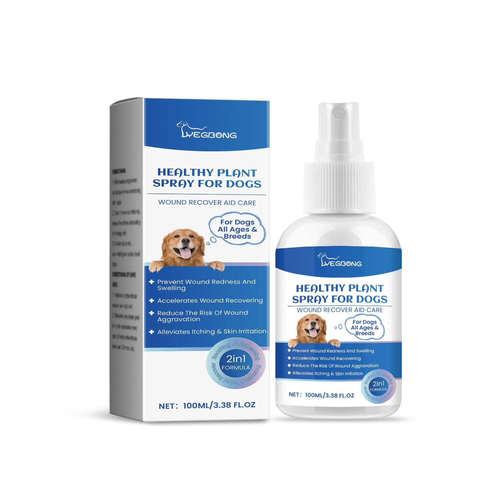 Plant essence dog spray and carton front view