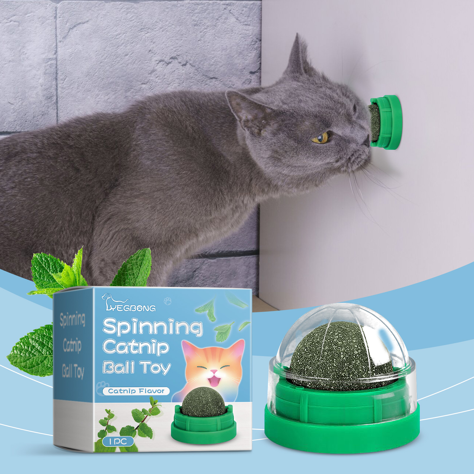 Cat using wall-mounted green rotating ball toy indoors