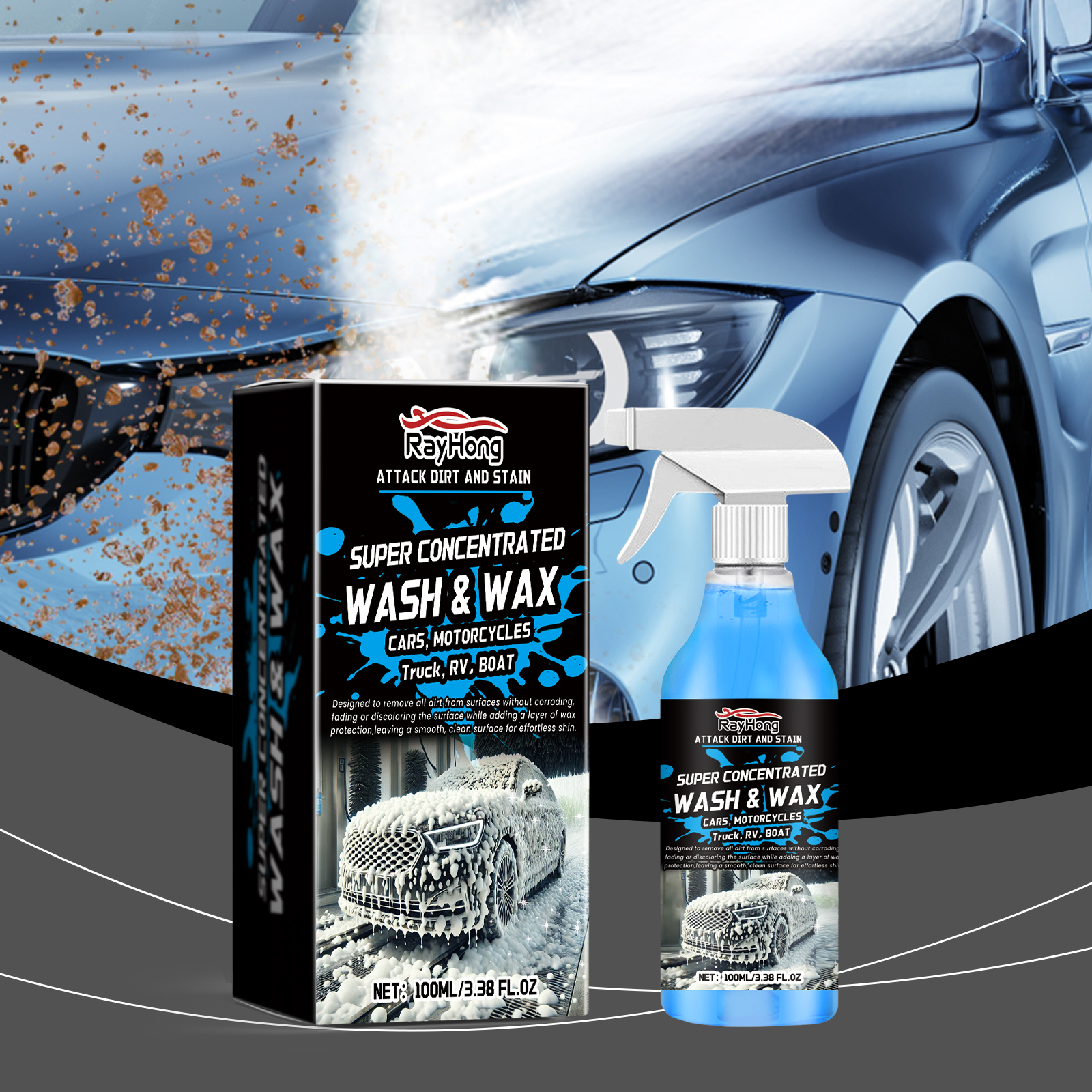 Wash and wax bottle beside dirty and clean vehicle imagery