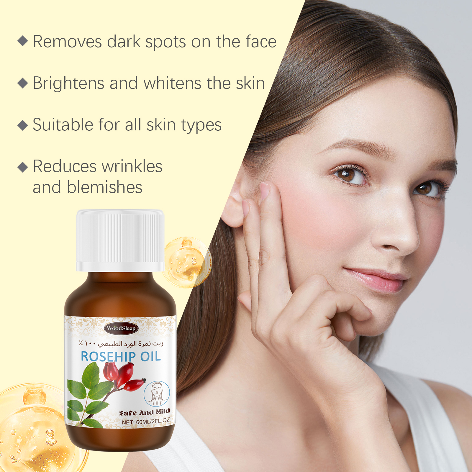 Rosehip oil bottle beside bright healthy-looking skin