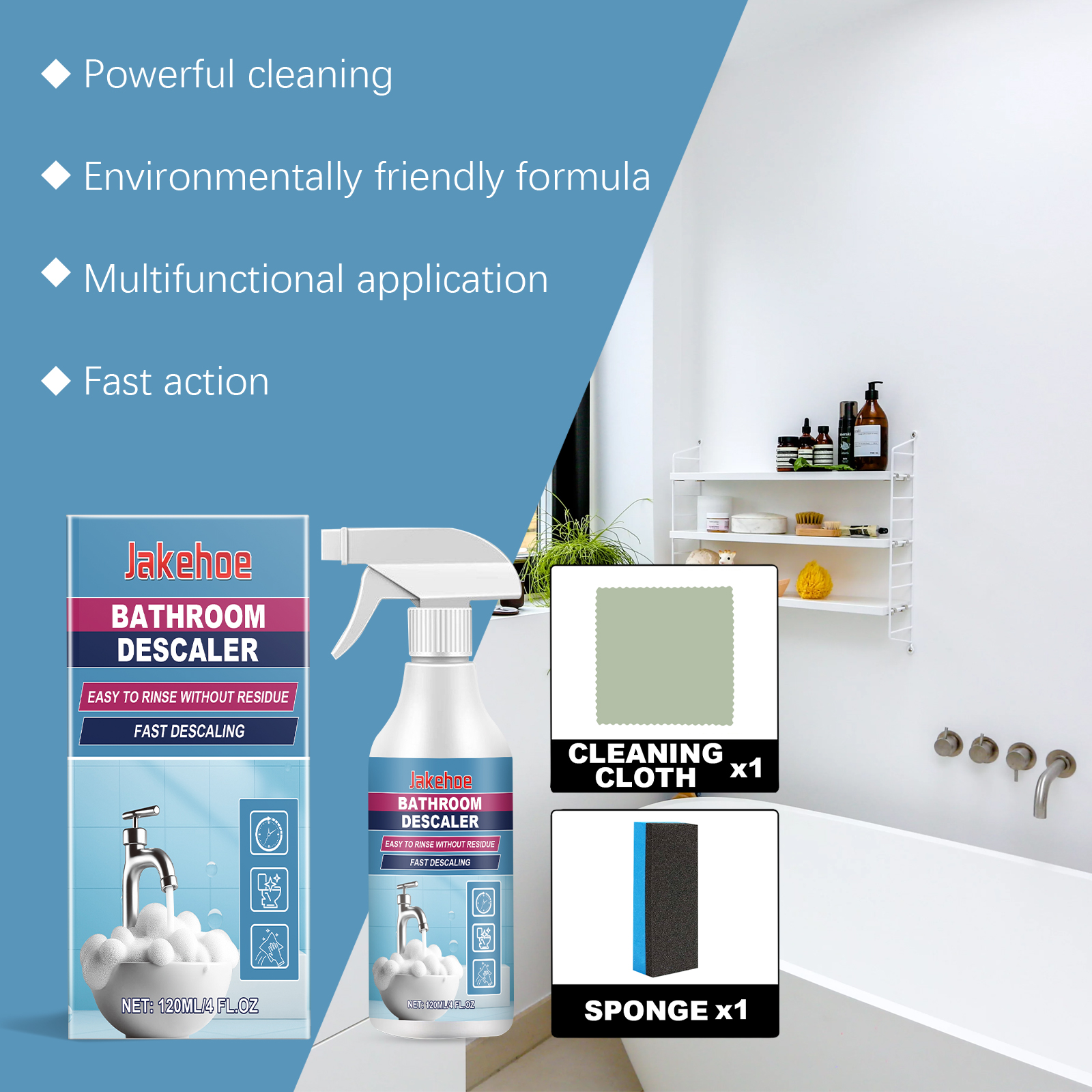 Bathroom cleaner set showing easy rinse claims