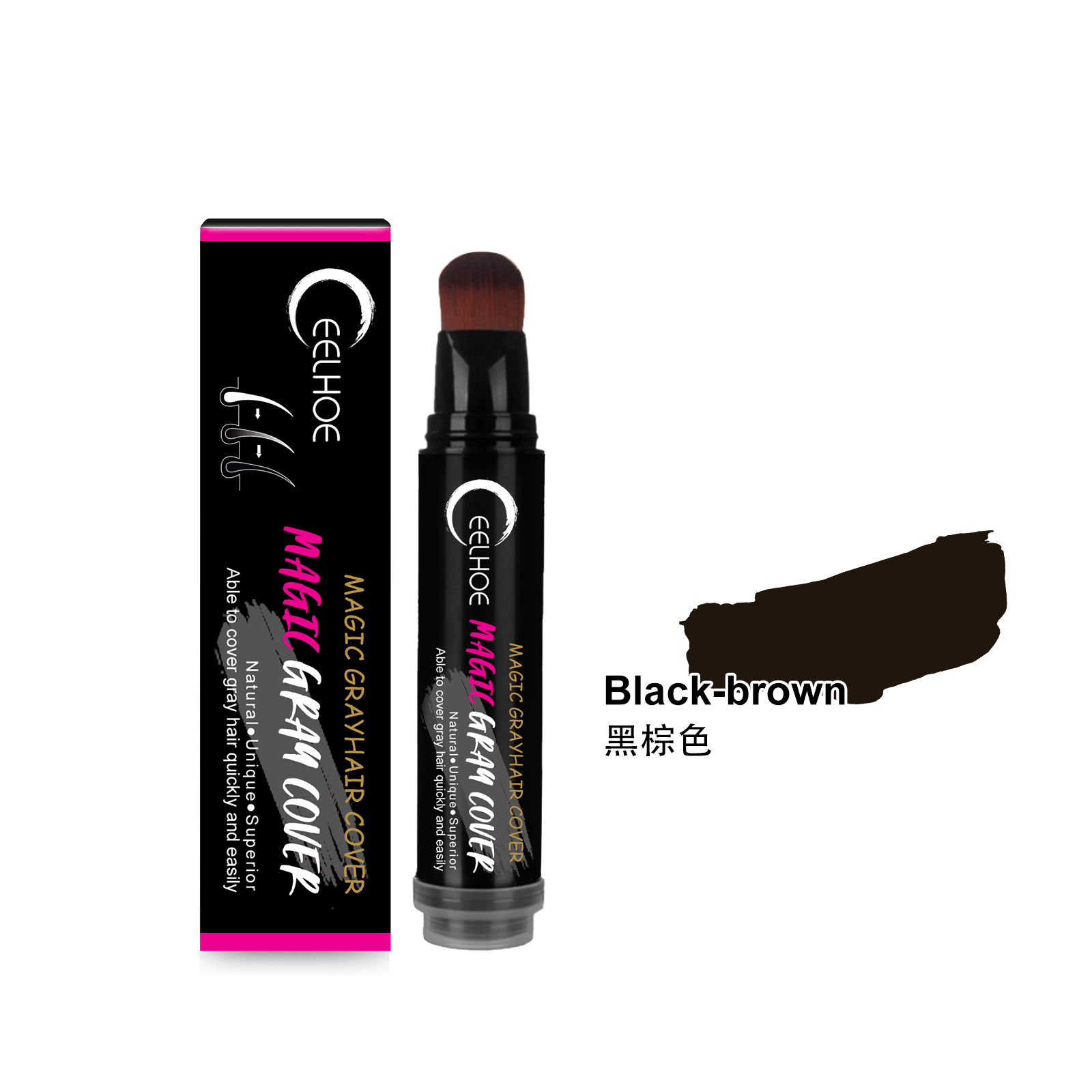 Black-brown twist-up stick with color swatch