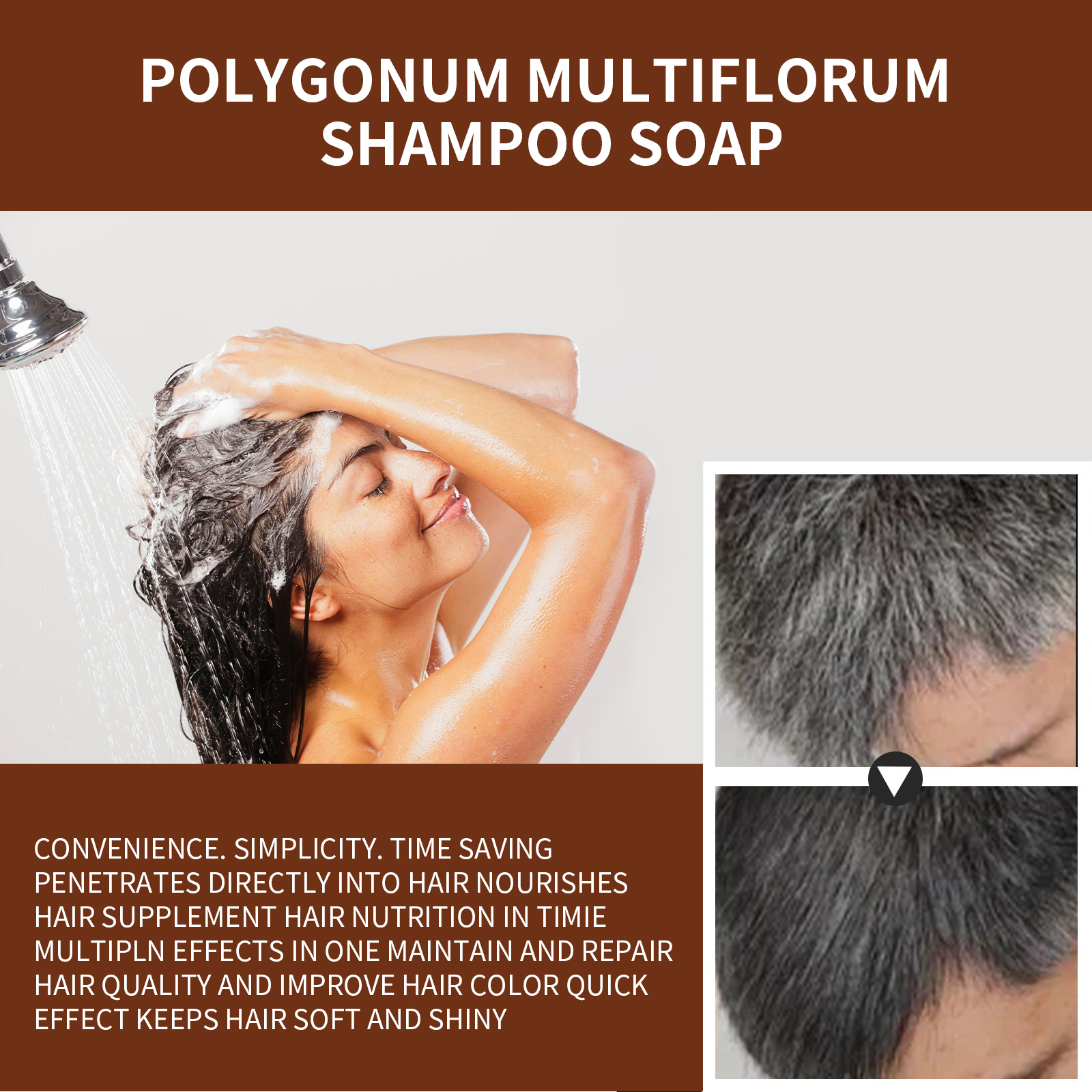 Hair washing scene showing smooth shiny dark-looking strands