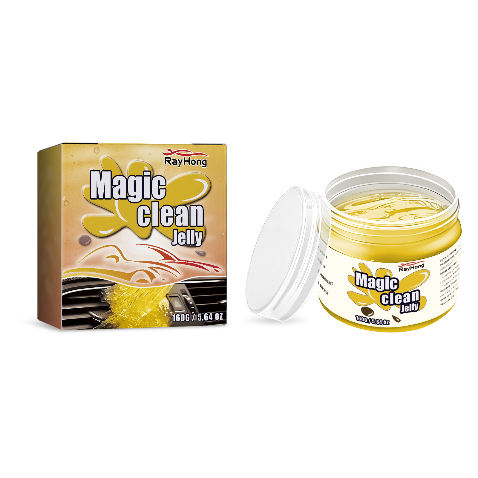 Compact yellow jelly tub and clear lid