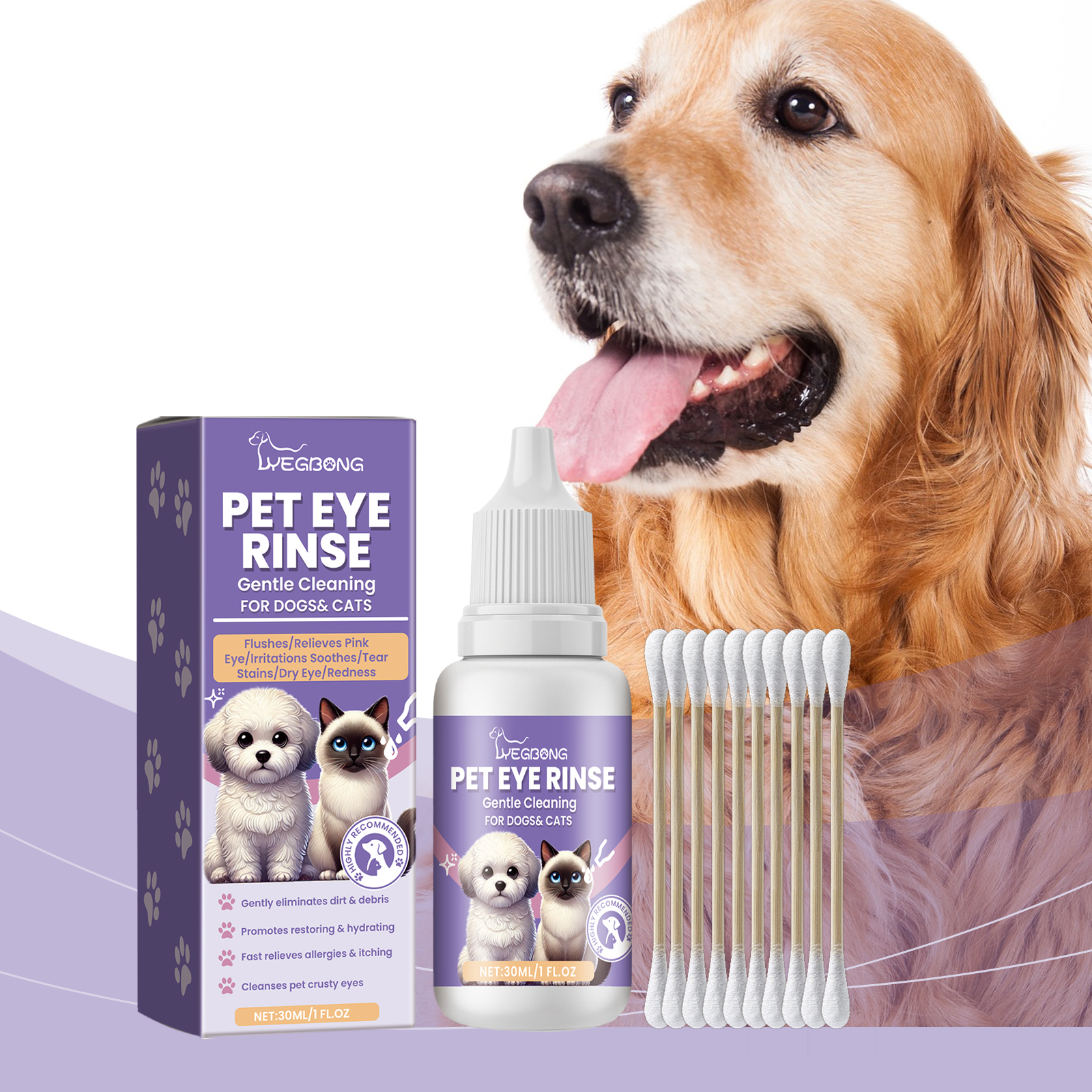 Golden retriever beside pet eye rinse grooming kit
