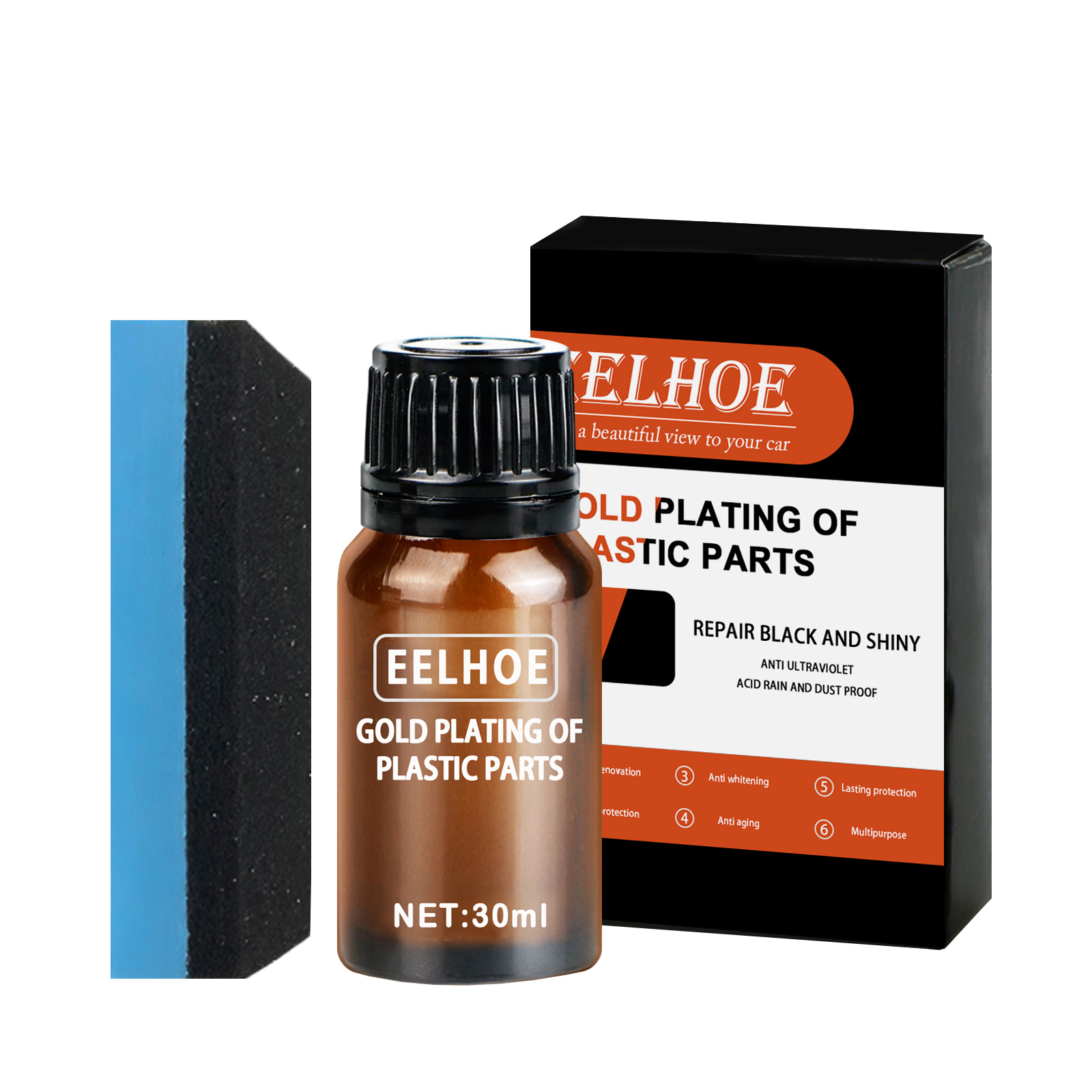 Amber plastic coating bottle with care claims on box