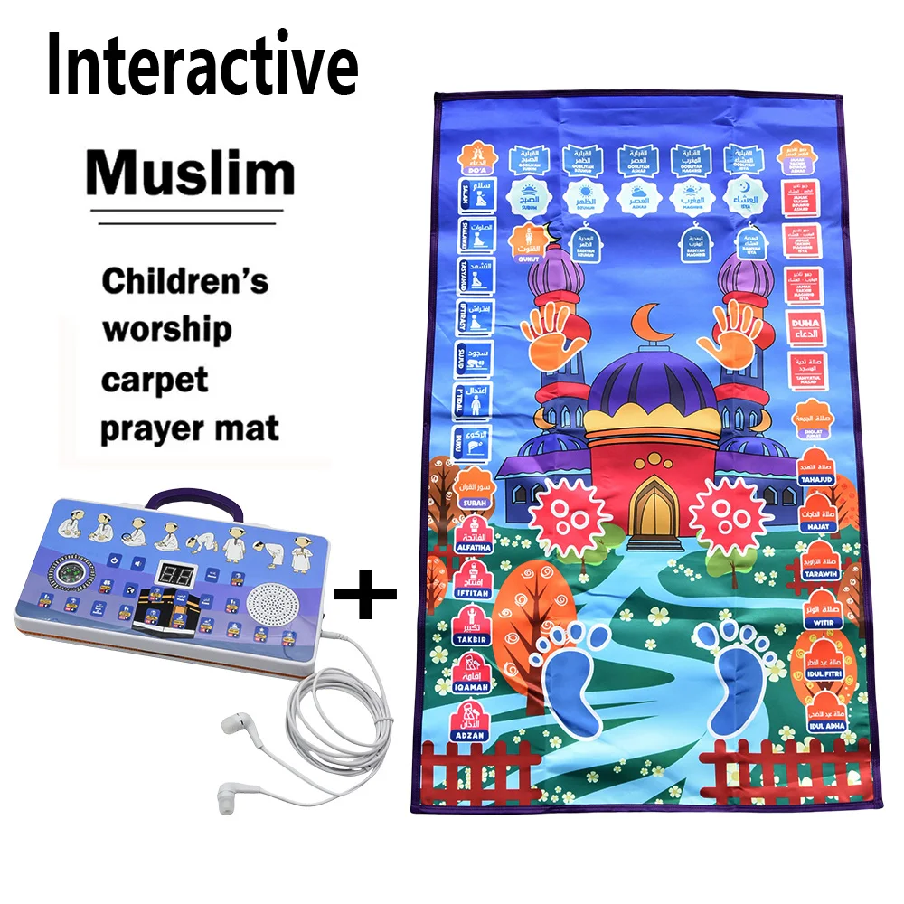 Islamic Interactive Prayer Rug Muslim Carpet for Children Worship Salat Musallah Praying Mats