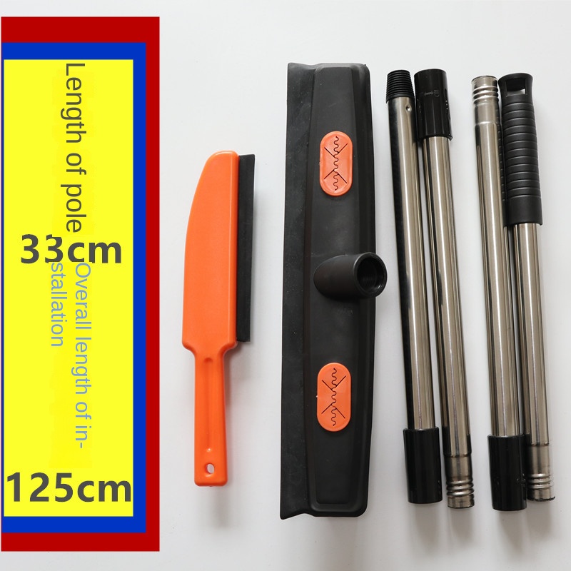 Packaging with 125cm total length callout