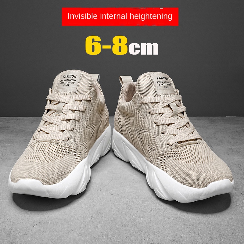 Height-Enhancing 8CM Men's Shoes, Sports Shoes, Spring and Summer Mesh Casual Shoes, Trendy Shoes, Soft Sole Travel Shoes, Student Running Shoes for Men image 11