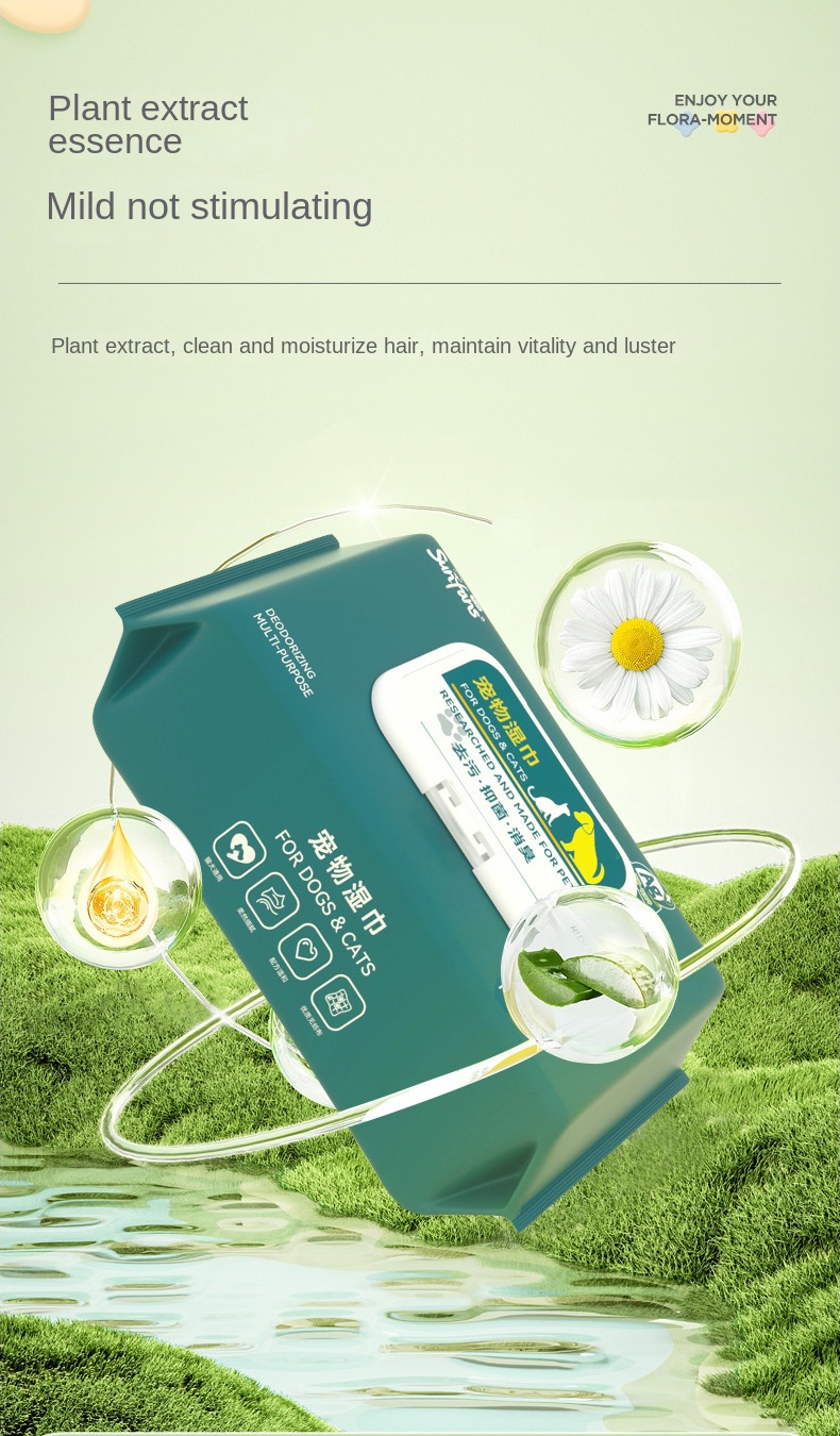 Pet Wet Wipes product image 3