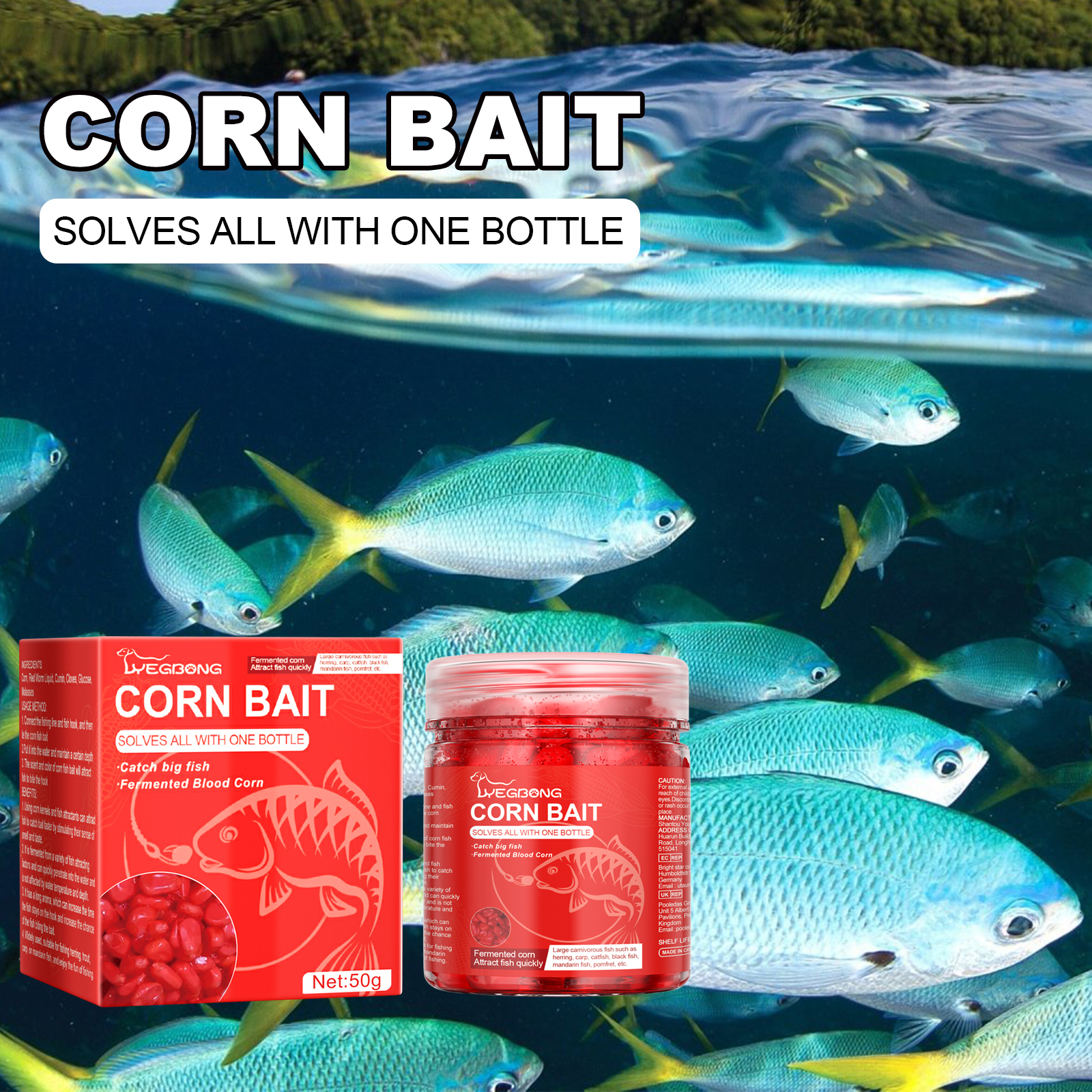 Yegbong Corn Fish Bait, Reservoir Fish Bait Fishing Lure Fis