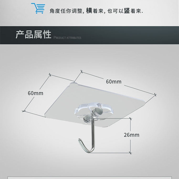 Compact wall hook with adjustable hanging direction
