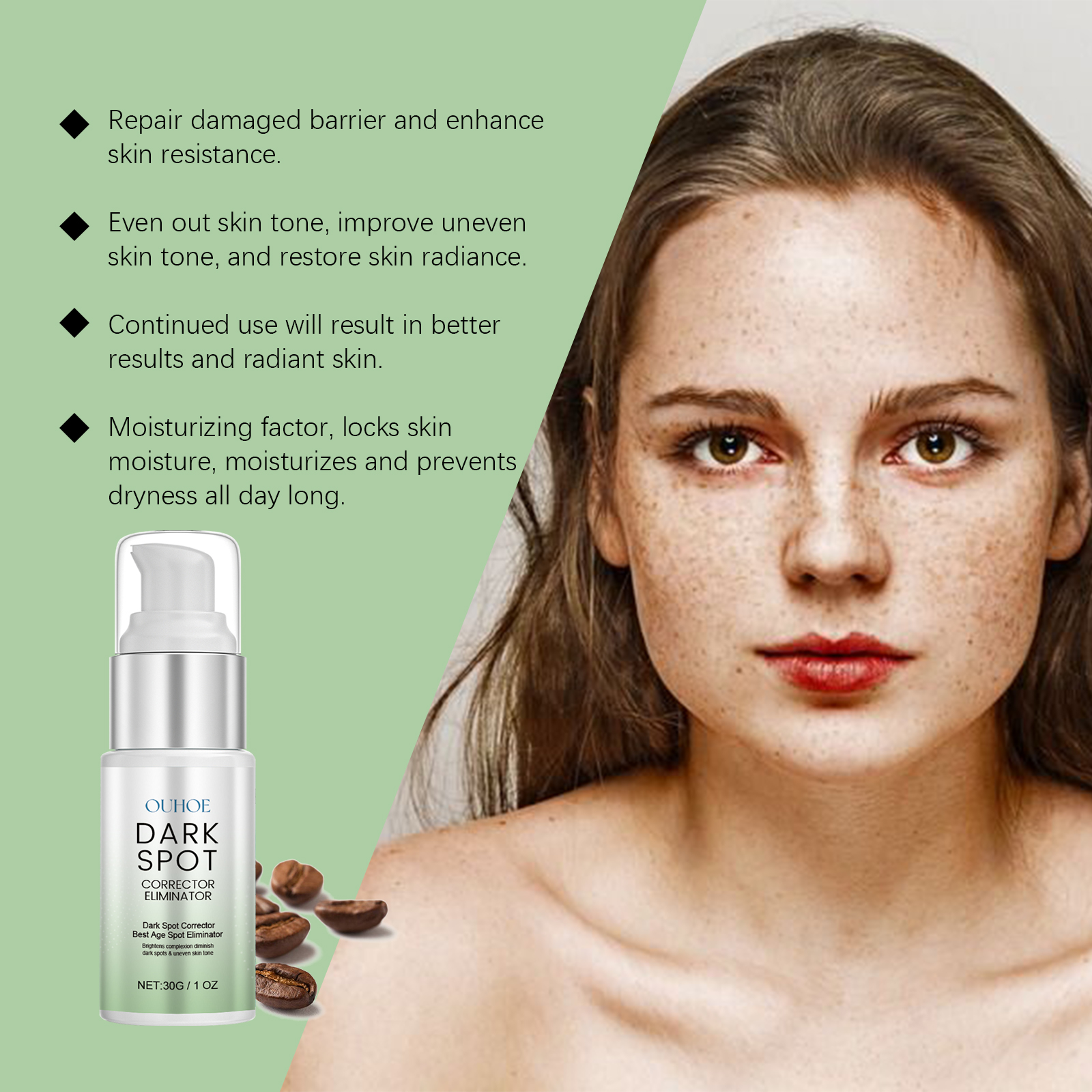 OUHOE pump cream beside model with visible freckles