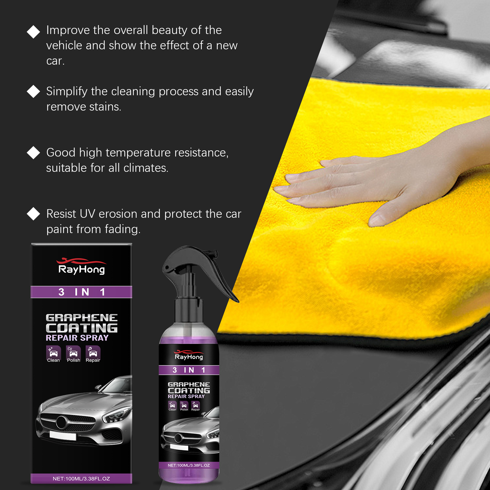Clean glossy automotive surface after microfiber wipe
