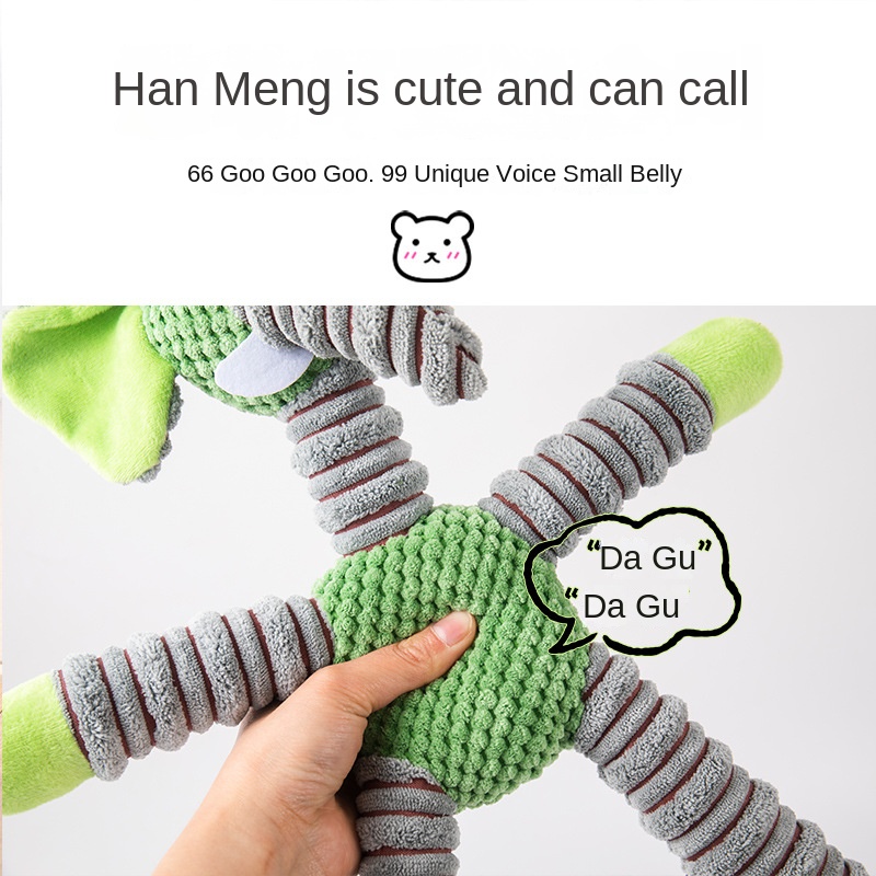 product name