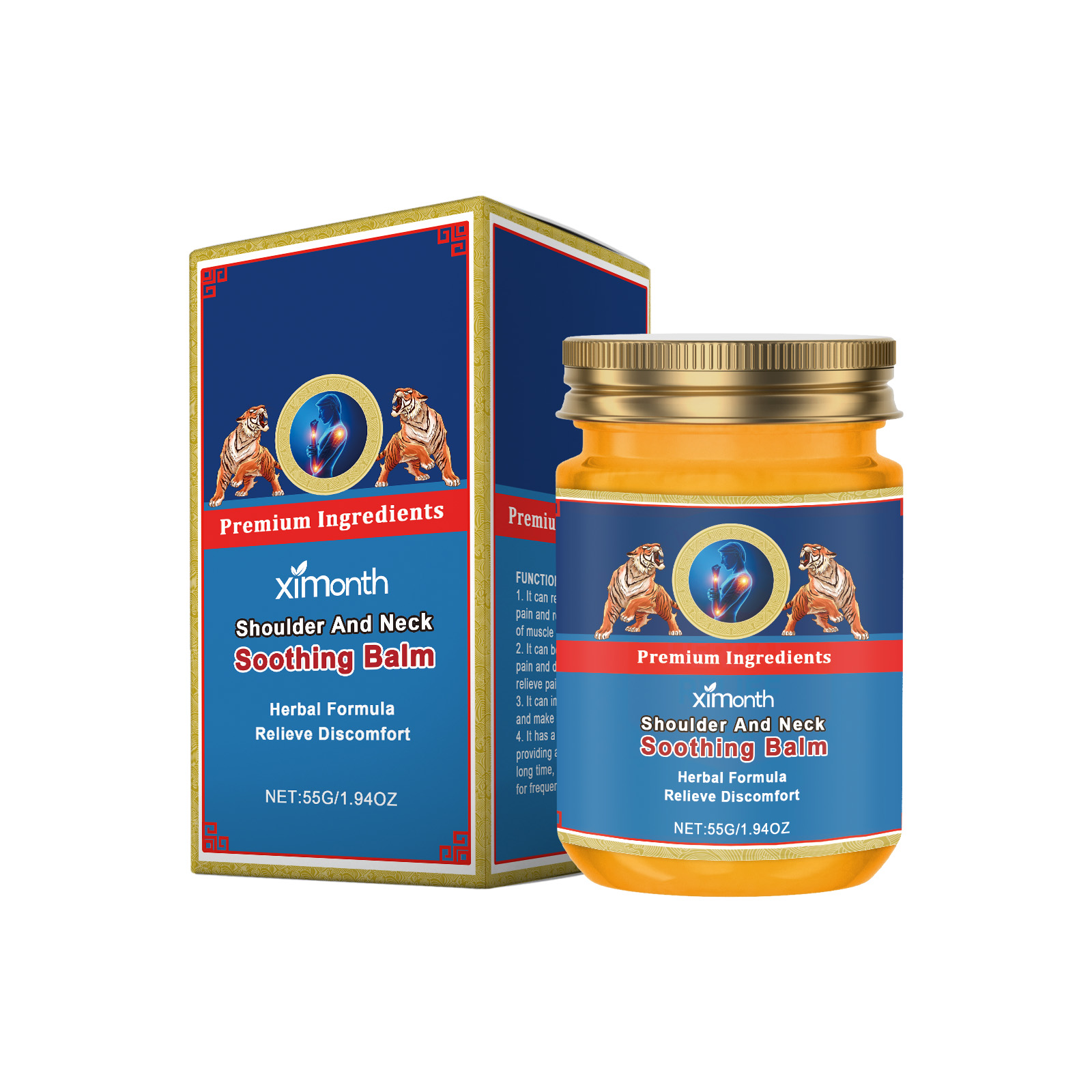Ximonth Shoulder And Neck Treatment Daily Body Care Gentle, Comfortable And Moisturizing Massage
