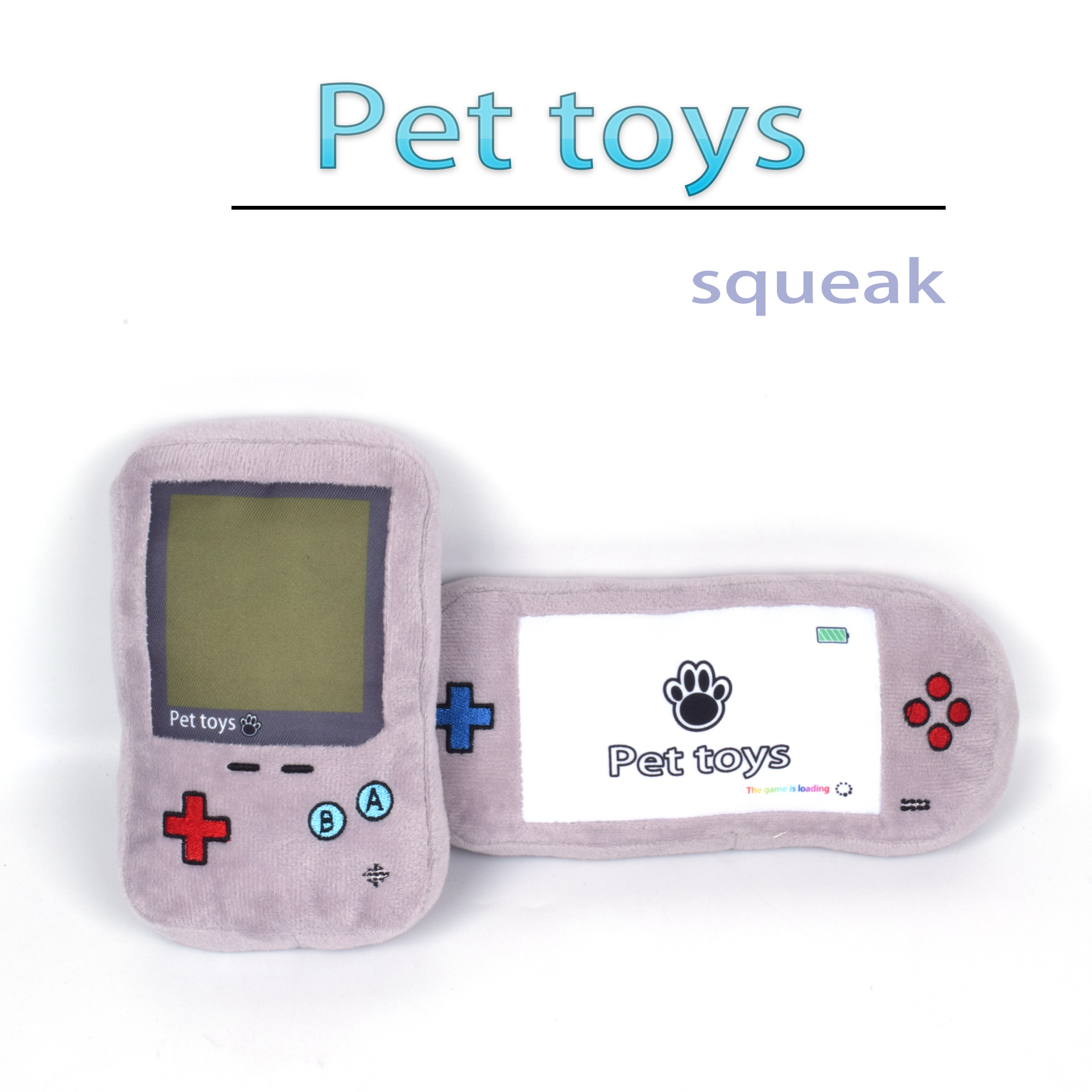 product name
