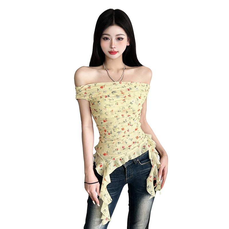 undefined