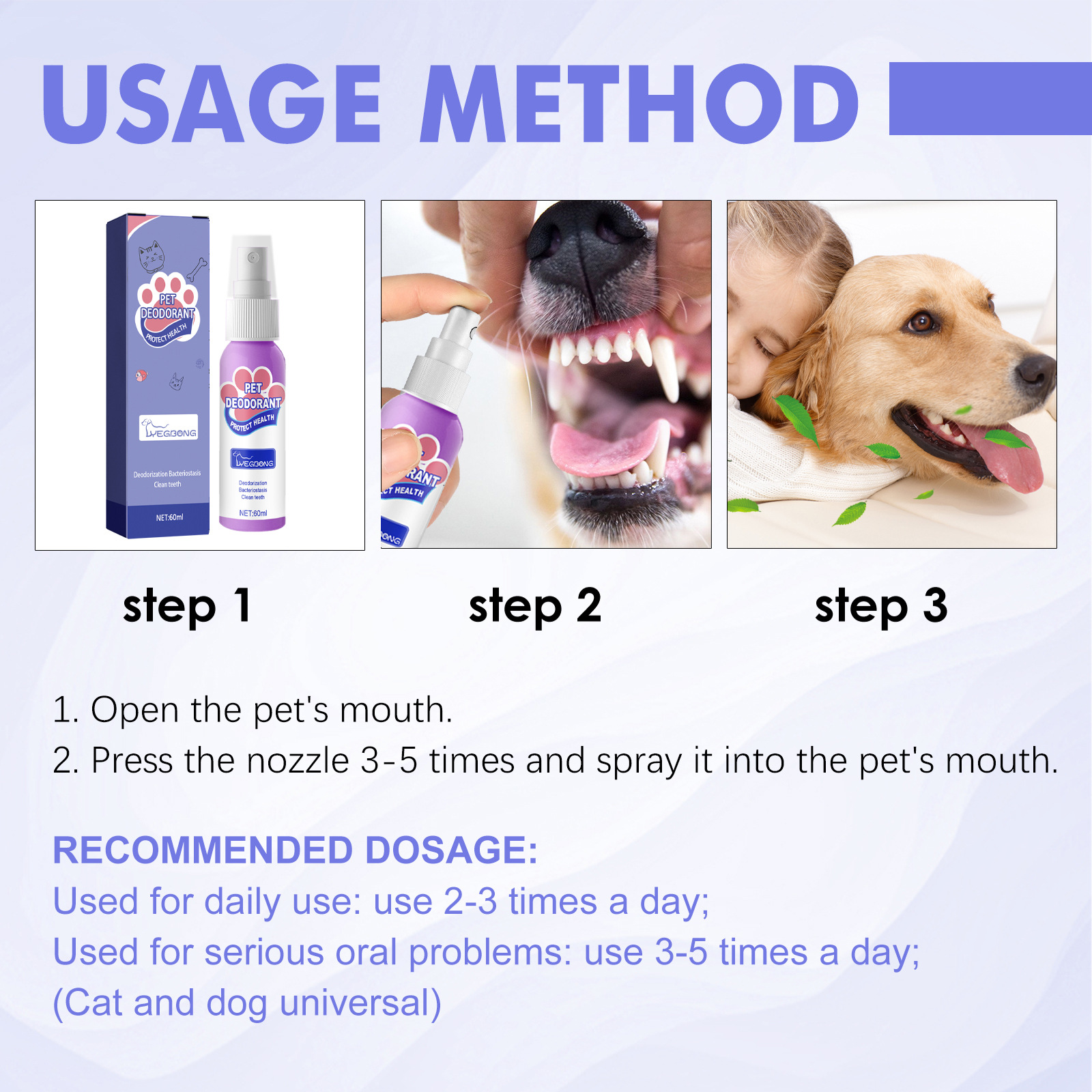 Compact purple pet spray beside everyday care supplies