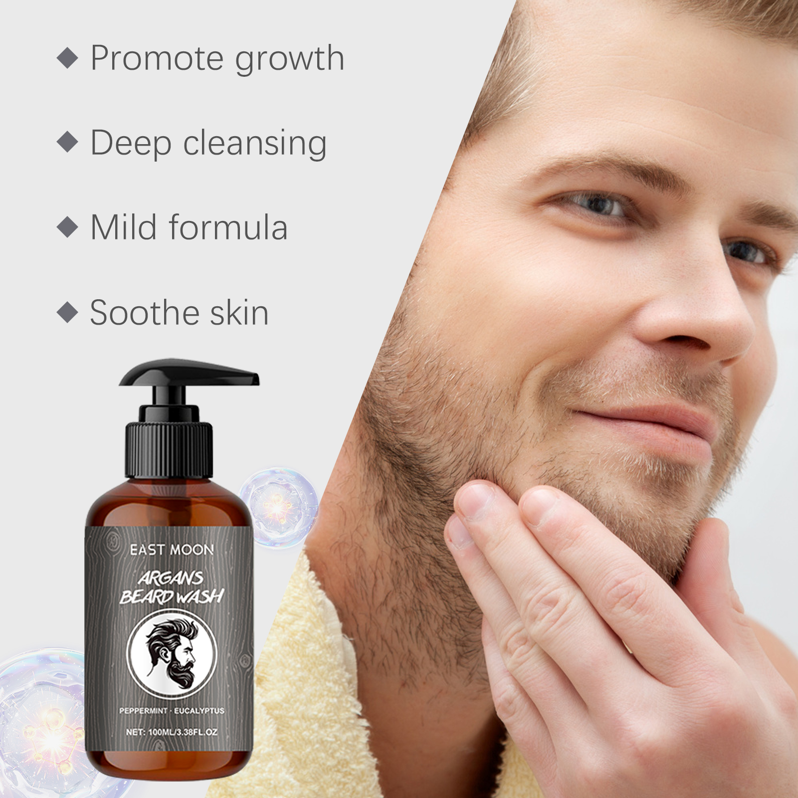 Bearded man touching beard beside cleansing product