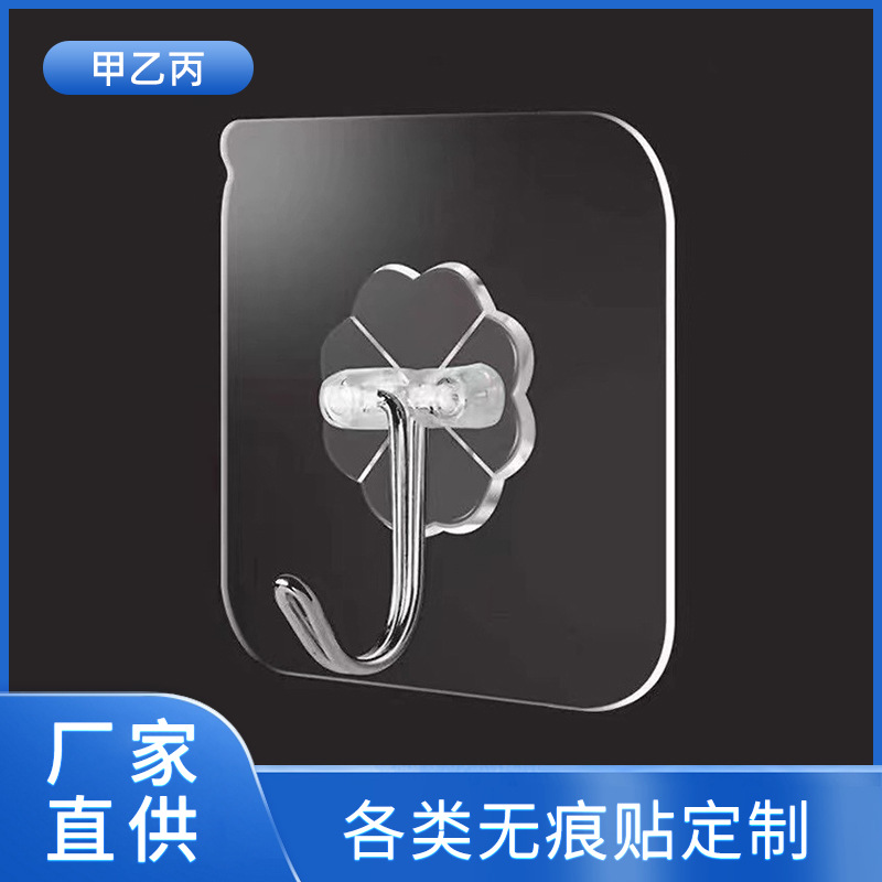 Transparent hook mounted neatly on a wall