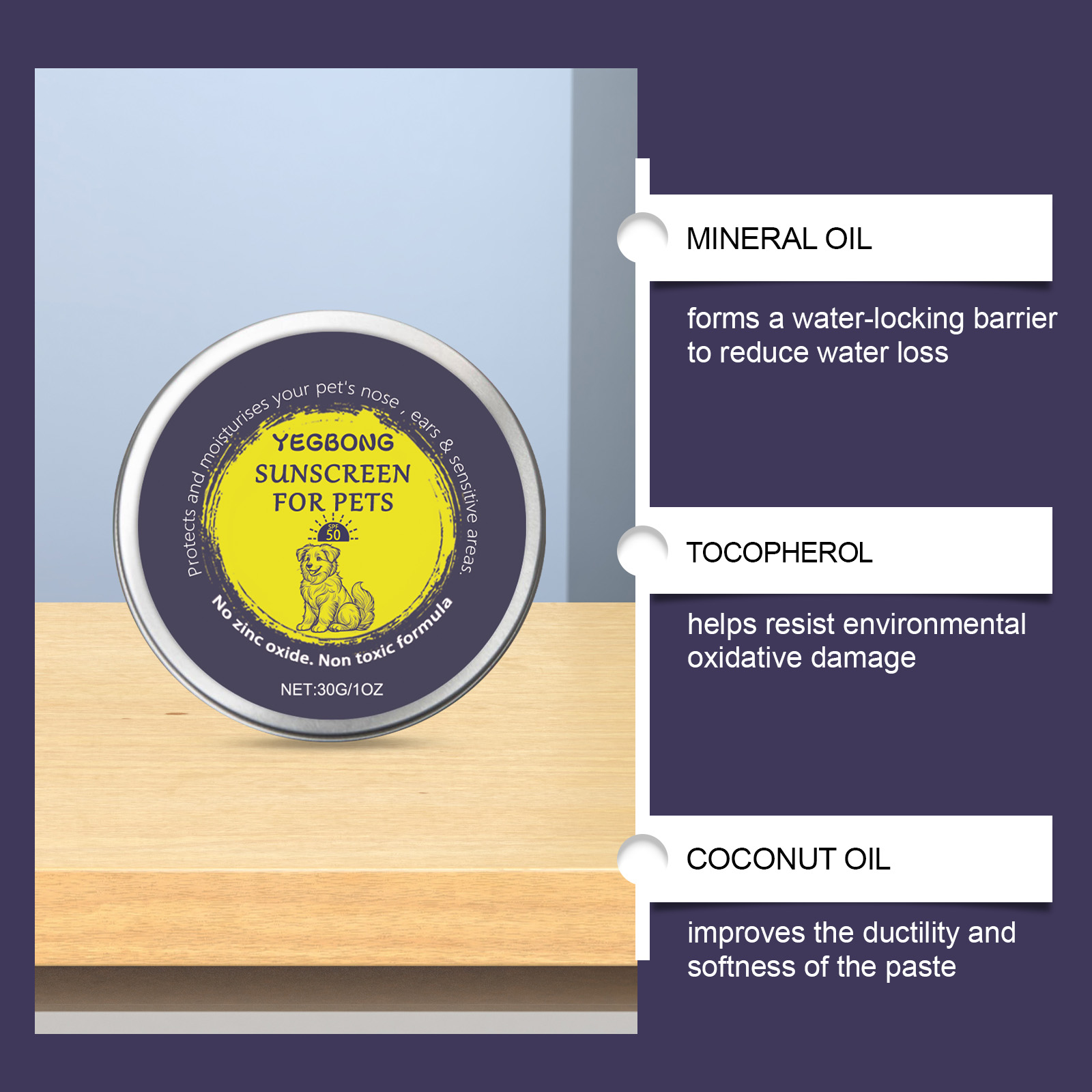 Pet cream tin with visible ingredient callouts