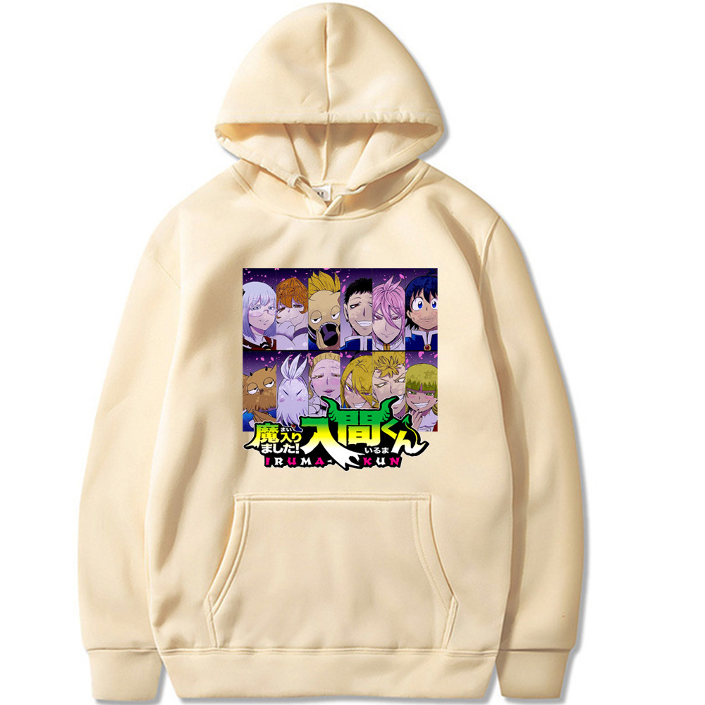 undefined