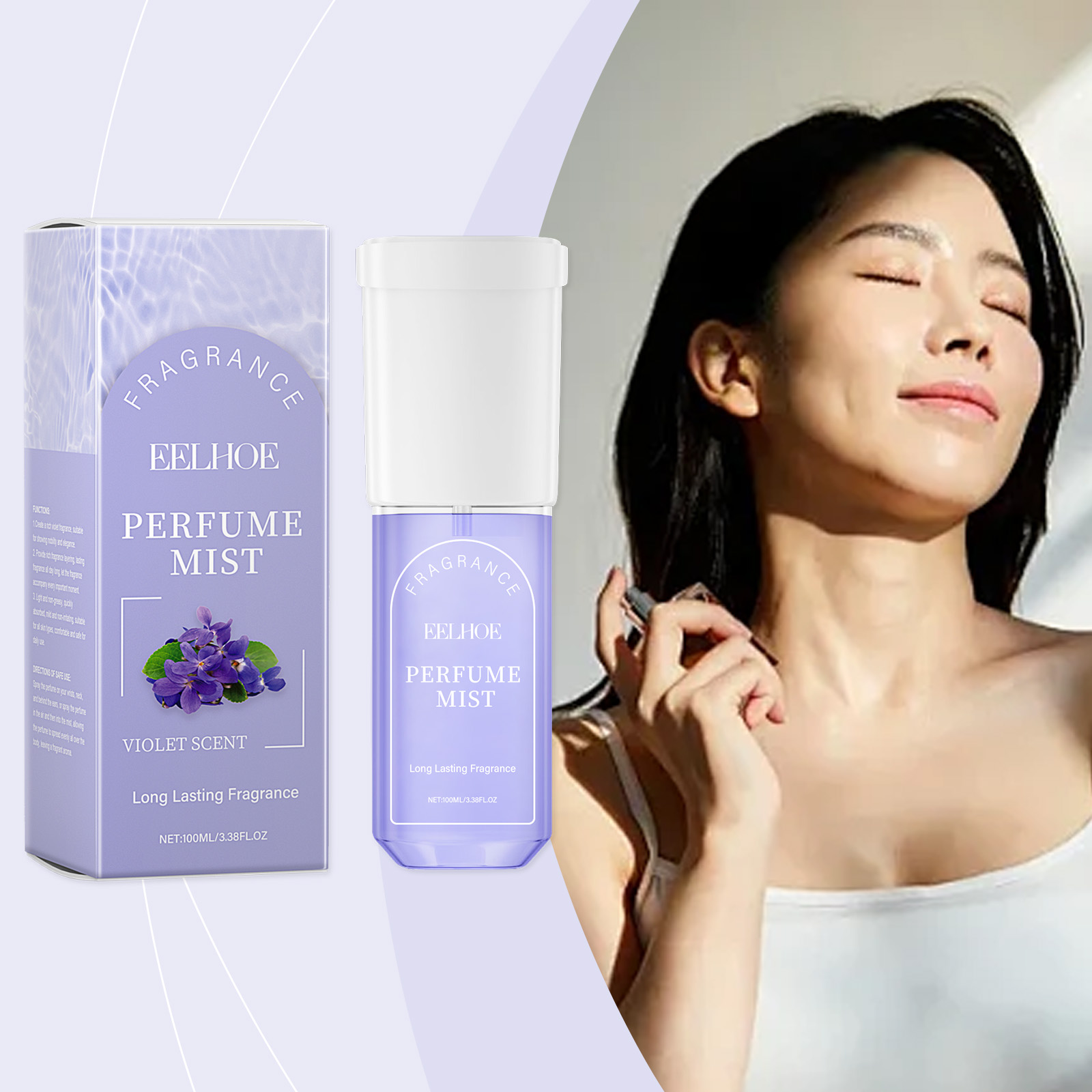 Woman holding portable violet perfume mist bottle