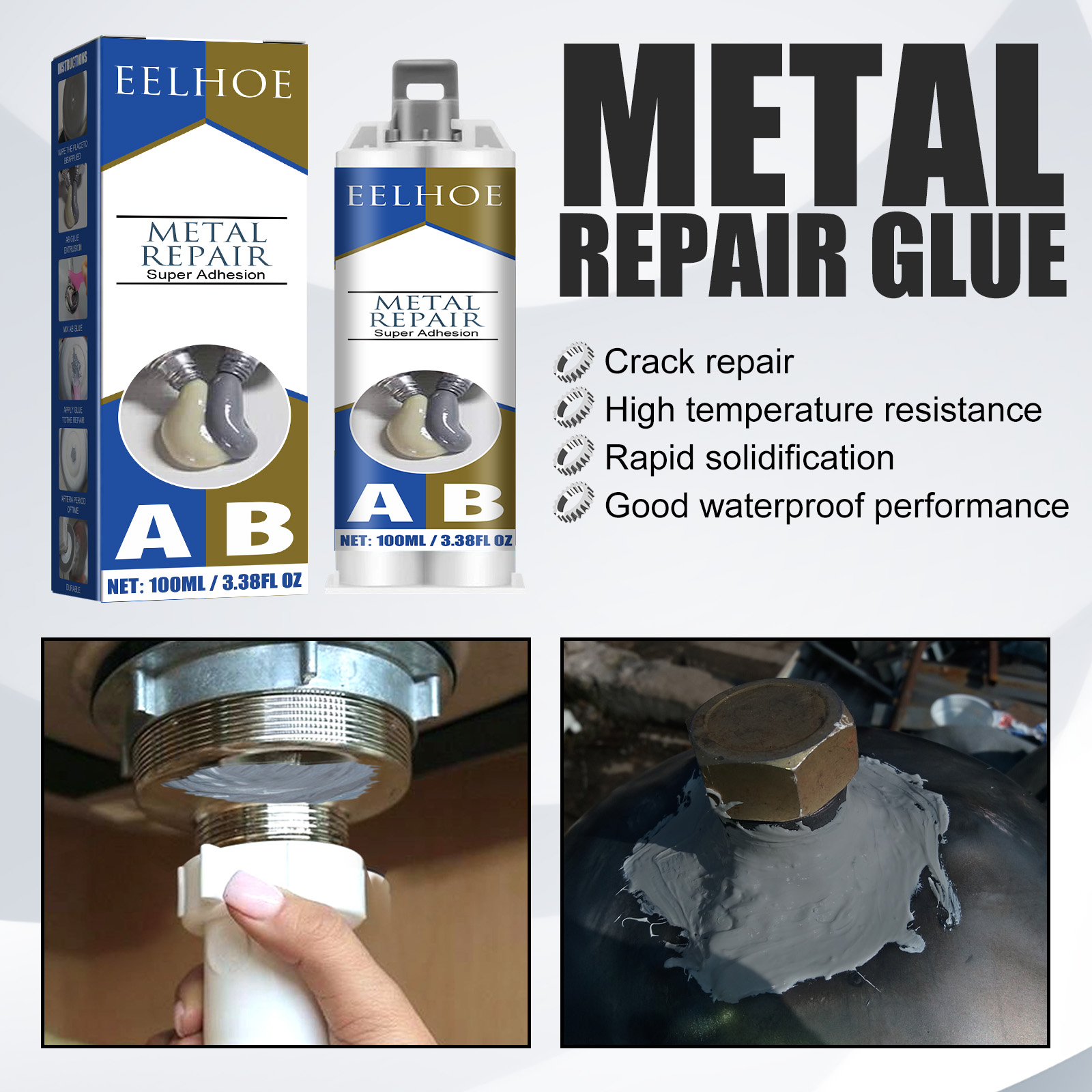 Metal adhesive cartridge with repair performance claims