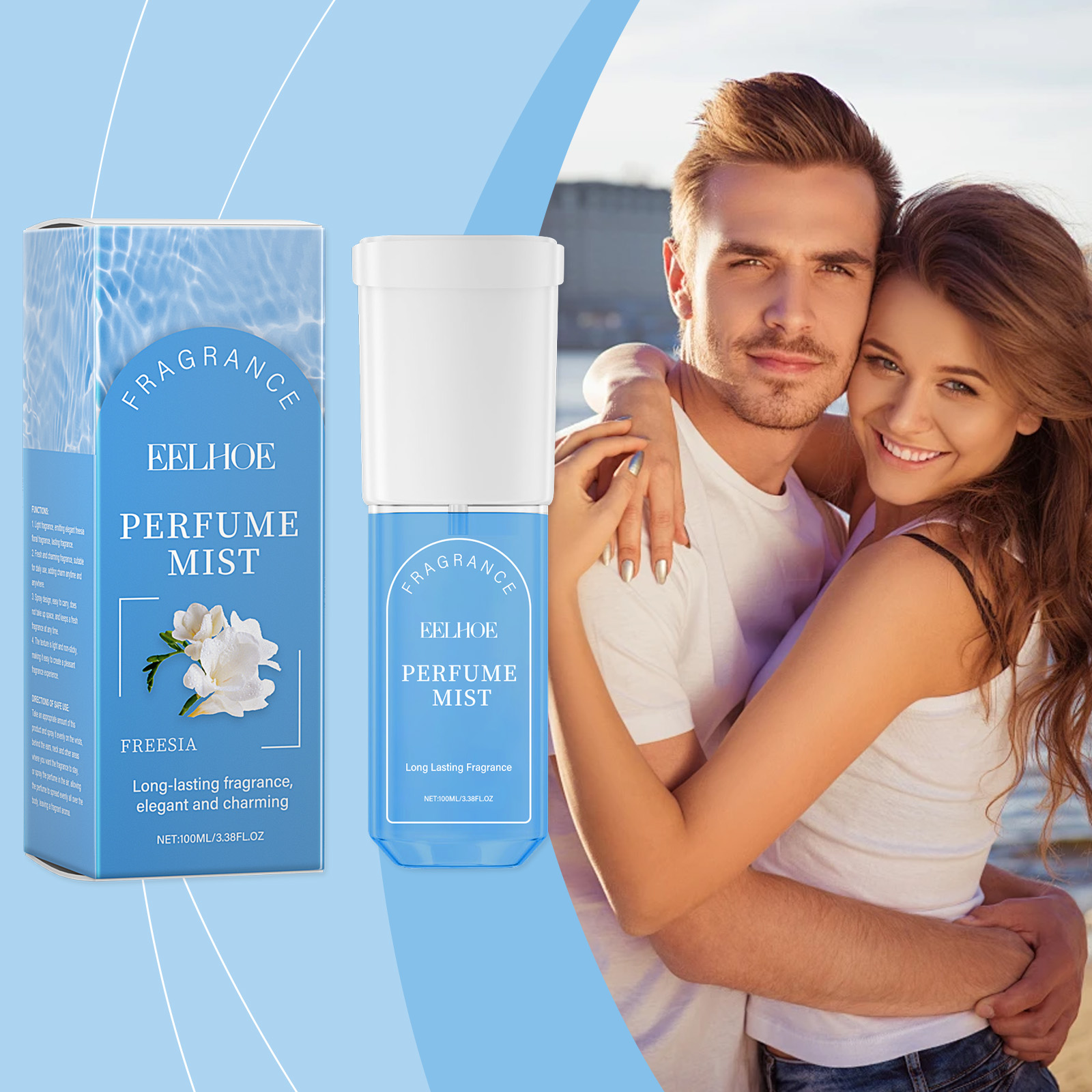 Compact blue freesia mist ready for social outings