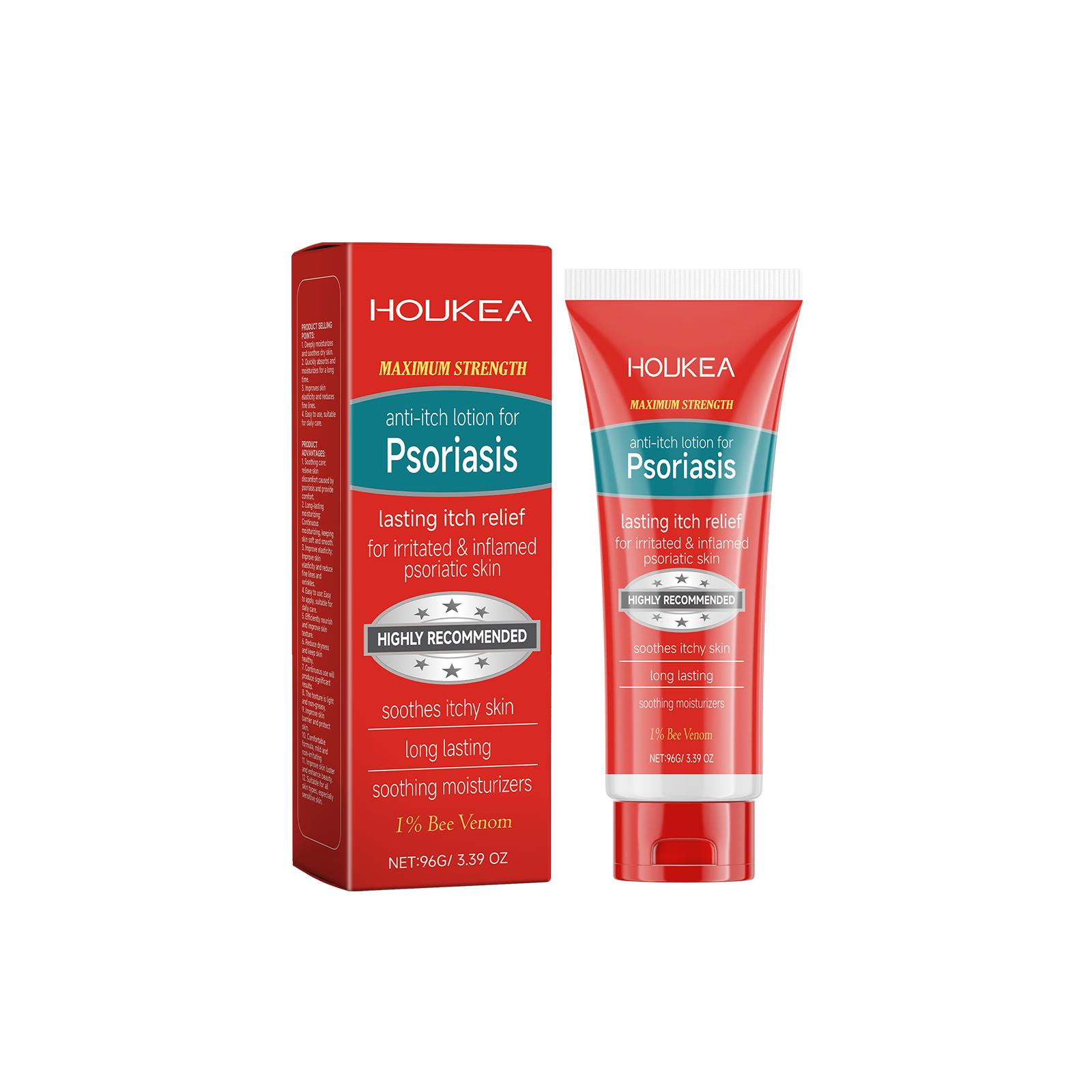 Houkea Skin Repair Cream Moisturizes And Relieves Dry Skin R