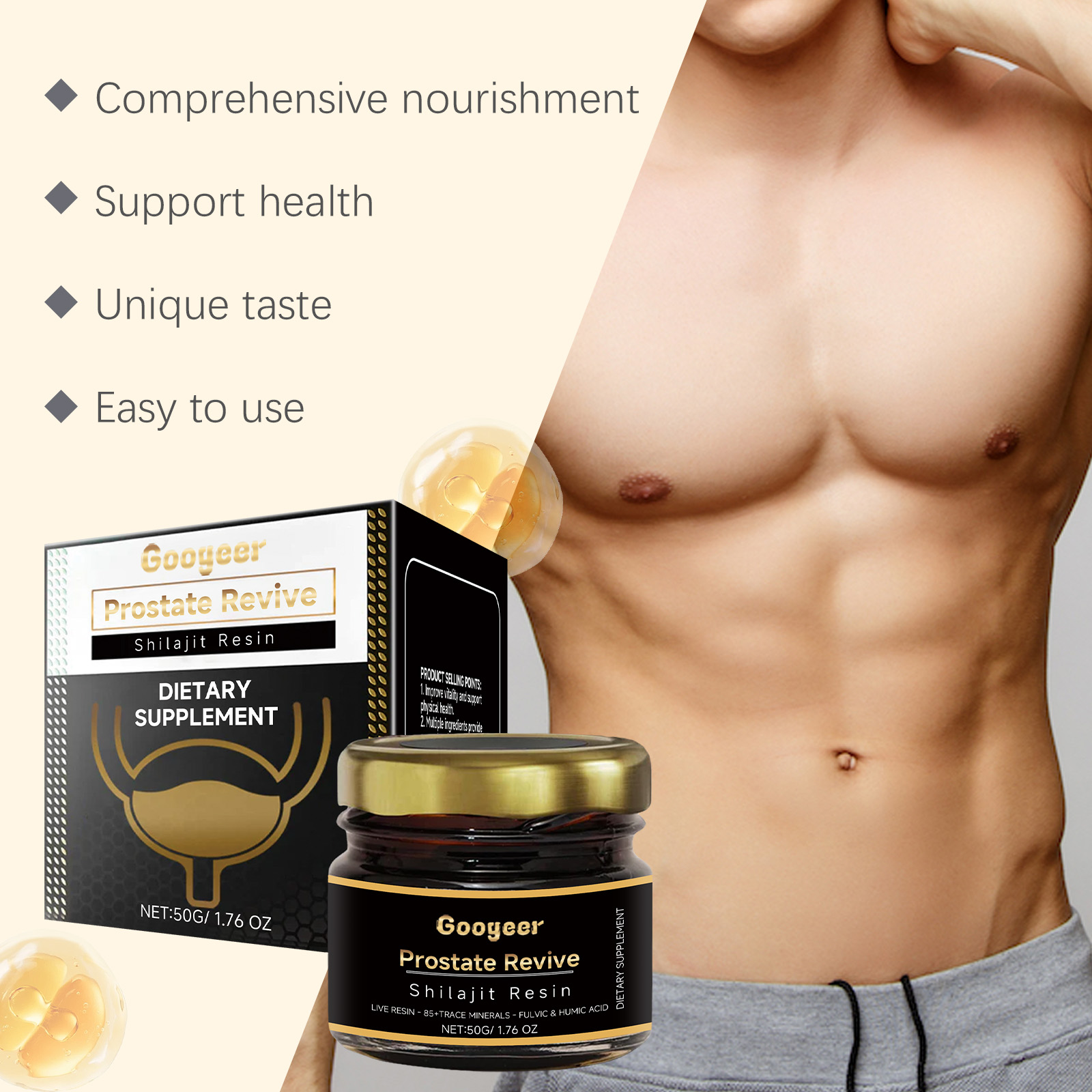 Black and gold shilajit jar with matching retail box