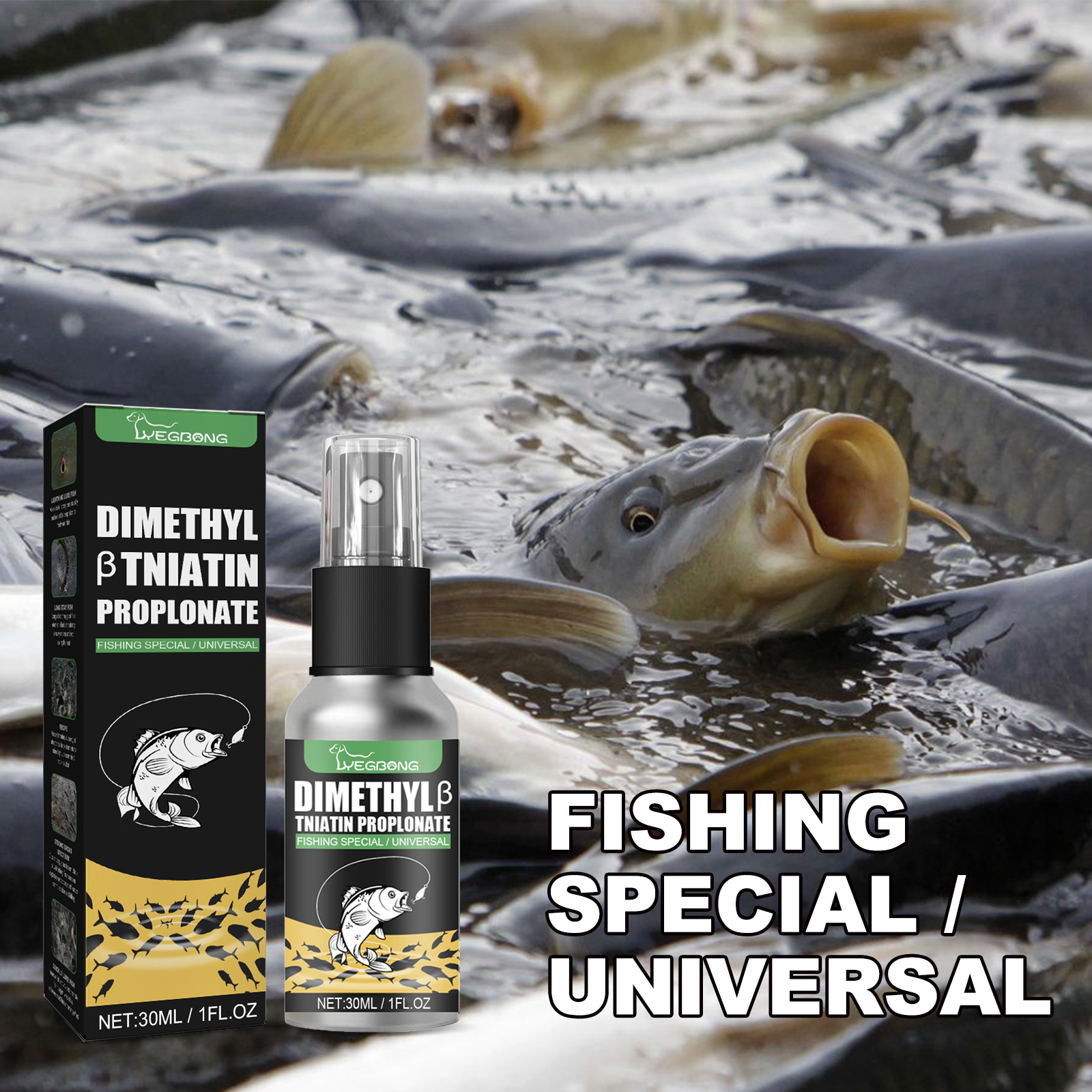 Universal freshwater fishing attractant presentation