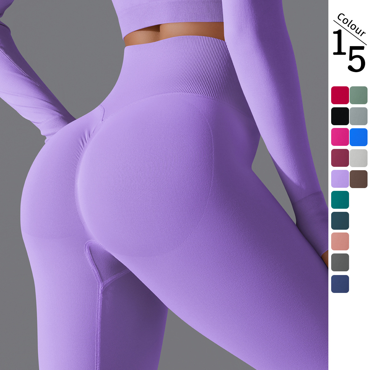 Seamless Solid Peach Sports Trousers for Women - Tight Running Fitness Yoga Pants with High Waist