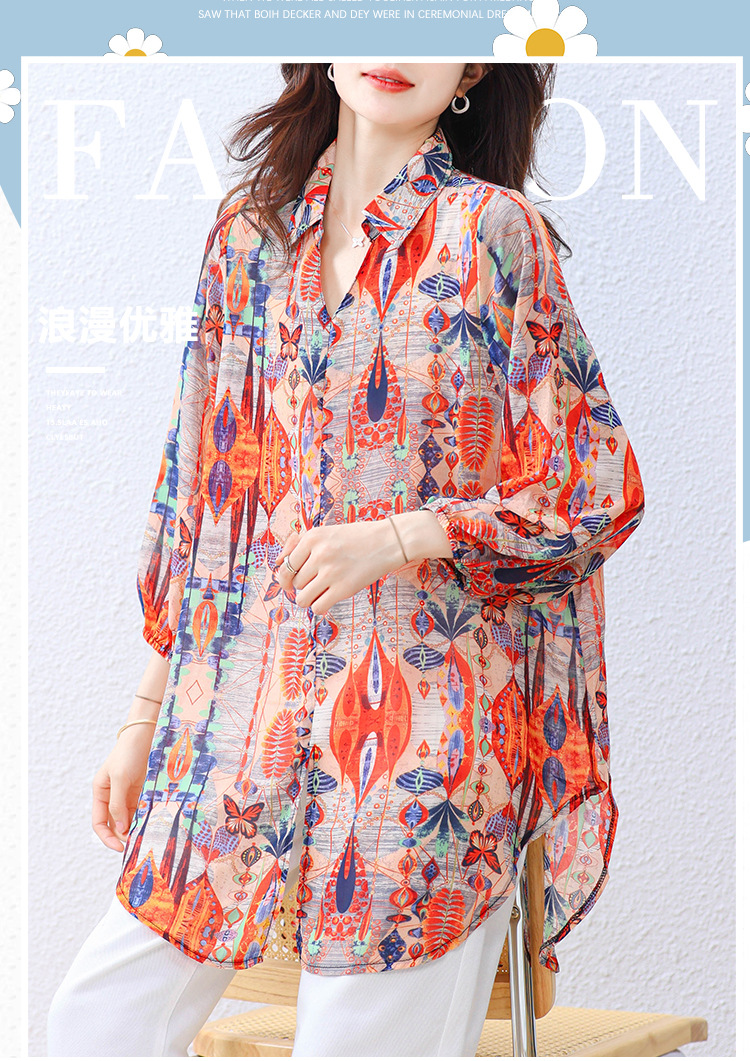 hGiXj/2ty9QKaif0SOV2/7oXaNU3LBCM24th