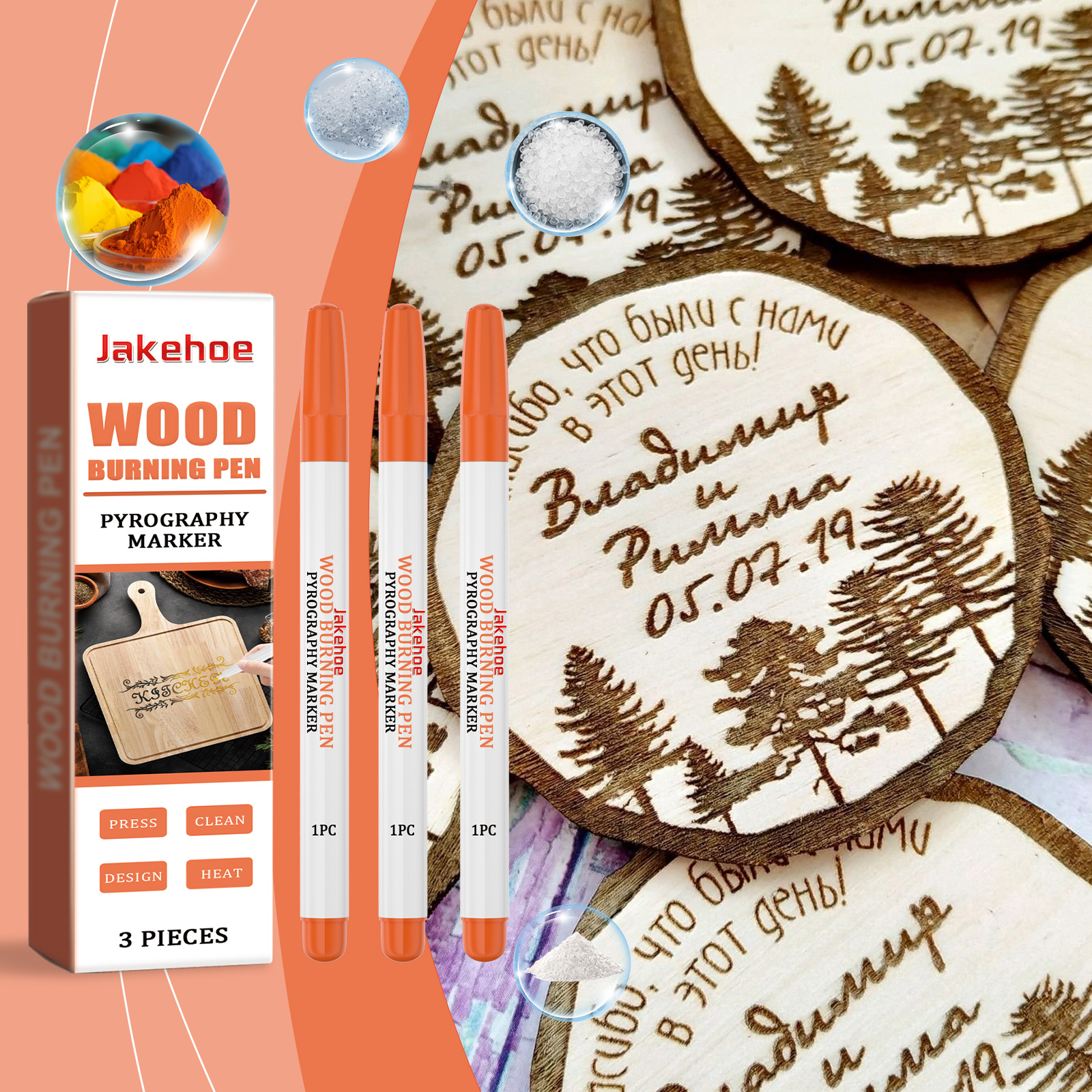 Pyrography pens beside wood plaques and paper crafts