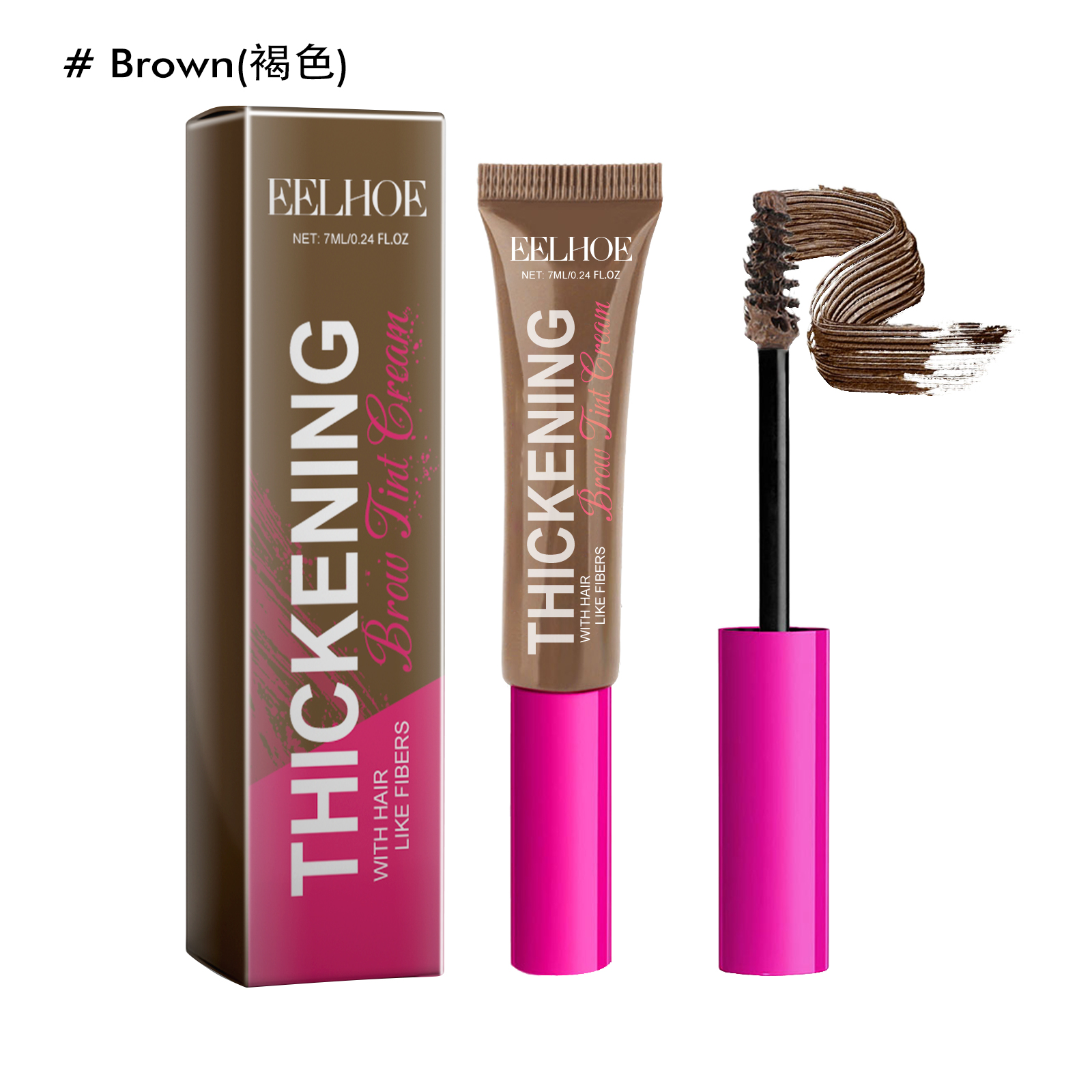 EELHOE Fiber Brow Dye Series, Natural Makeup, Color, Water Resistance And Stereoscopic Eyebrow