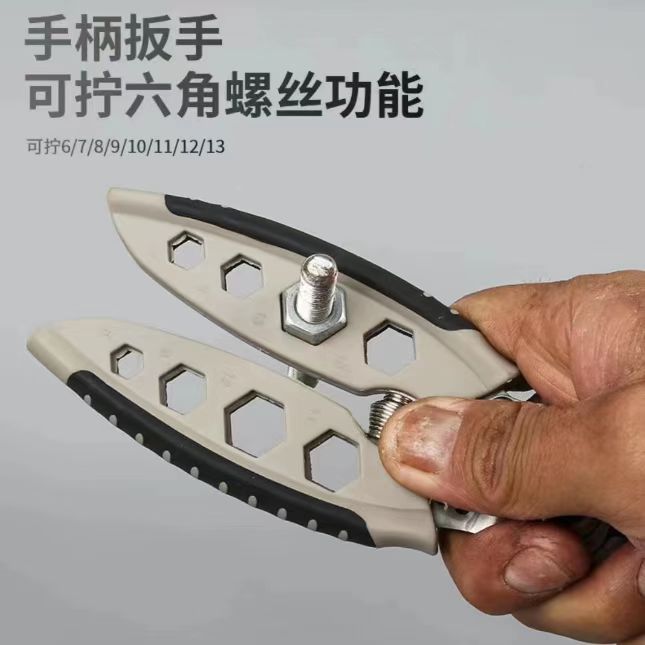 Hex wrench opening fitted around a metal fastener